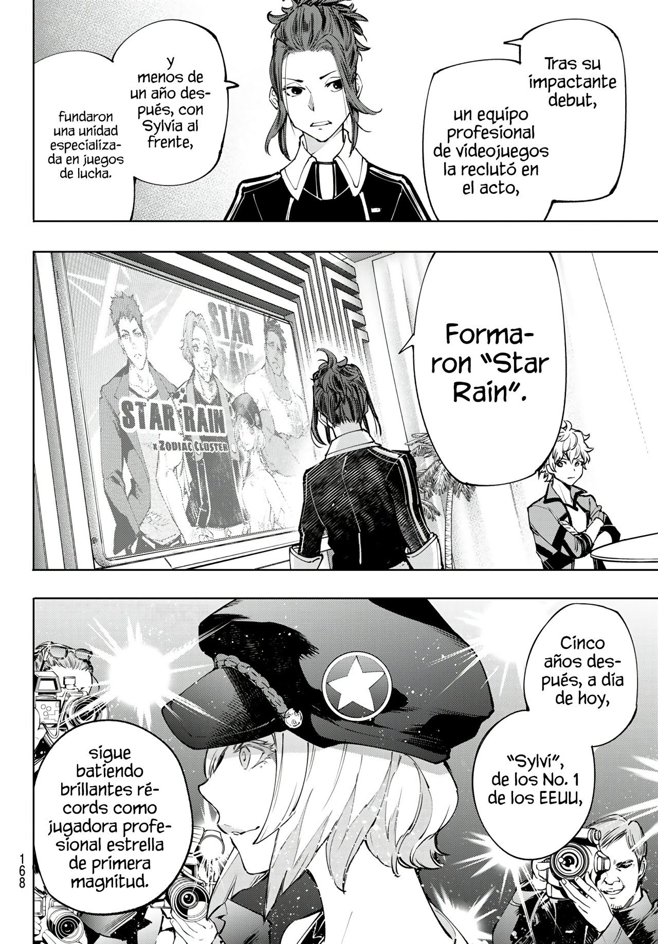Read Shangri-La Frontier_ Shitty Games Hunter Challenges Godly Game ES Manga Online