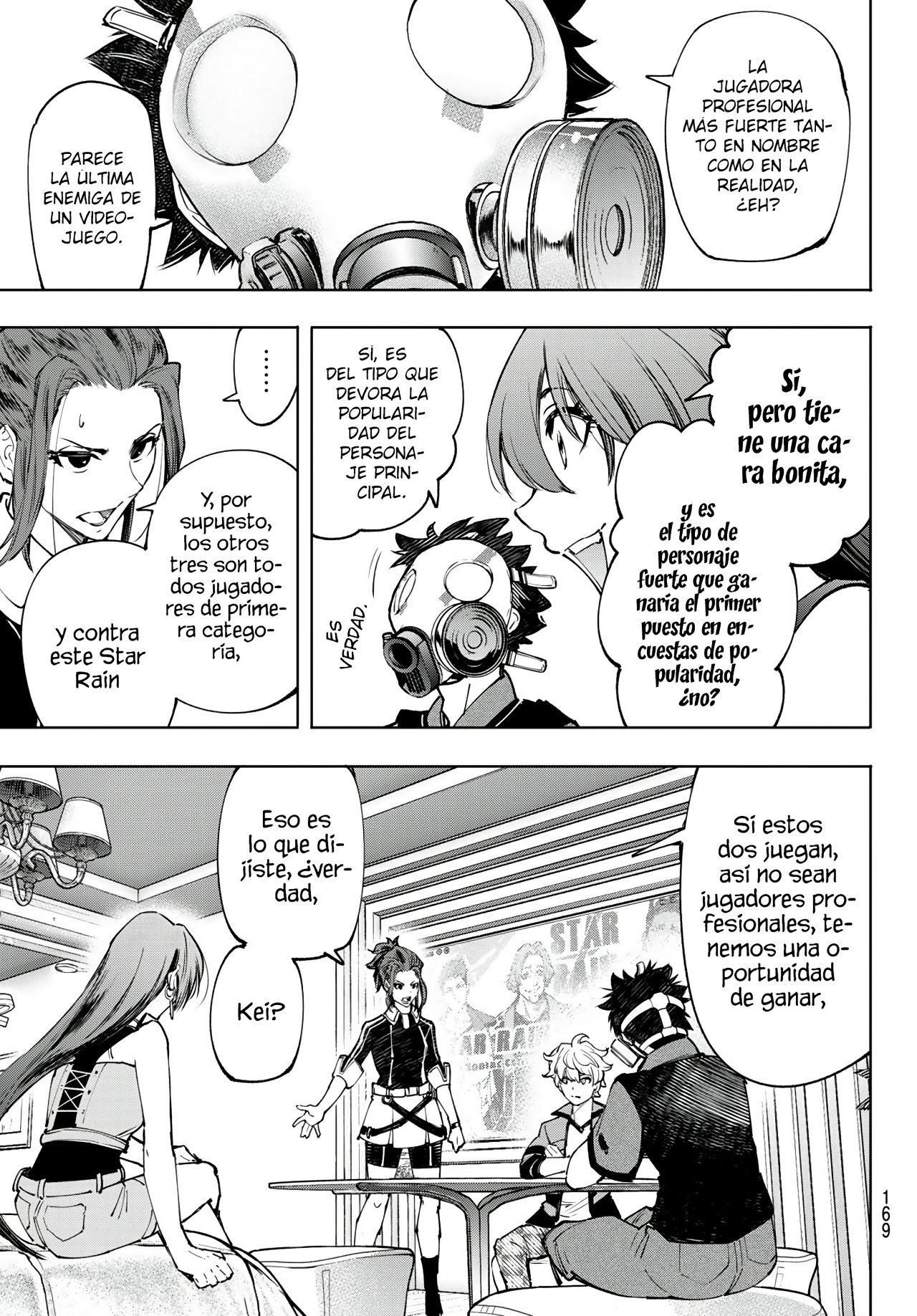 Read Shangri-La Frontier_ Shitty Games Hunter Challenges Godly Game ES Manga Online