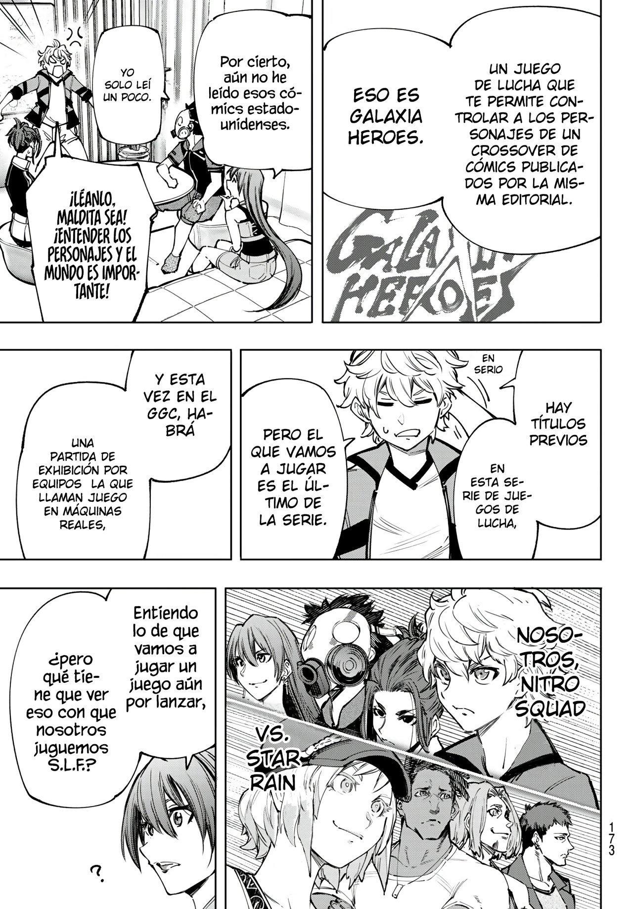 Read Shangri-La Frontier_ Shitty Games Hunter Challenges Godly Game ES Manga Online