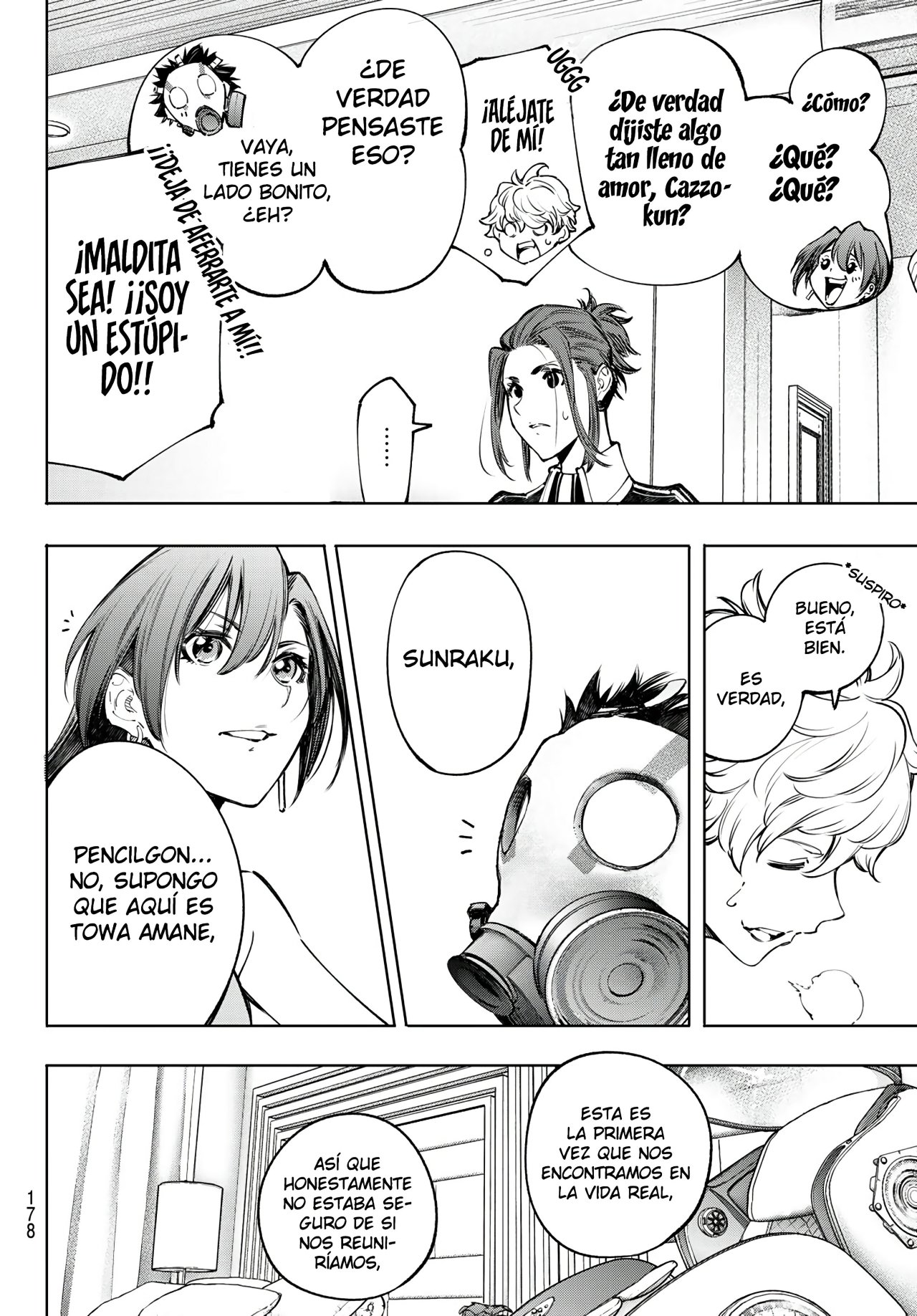 Read Shangri-La Frontier_ Shitty Games Hunter Challenges Godly Game ES Manga Online