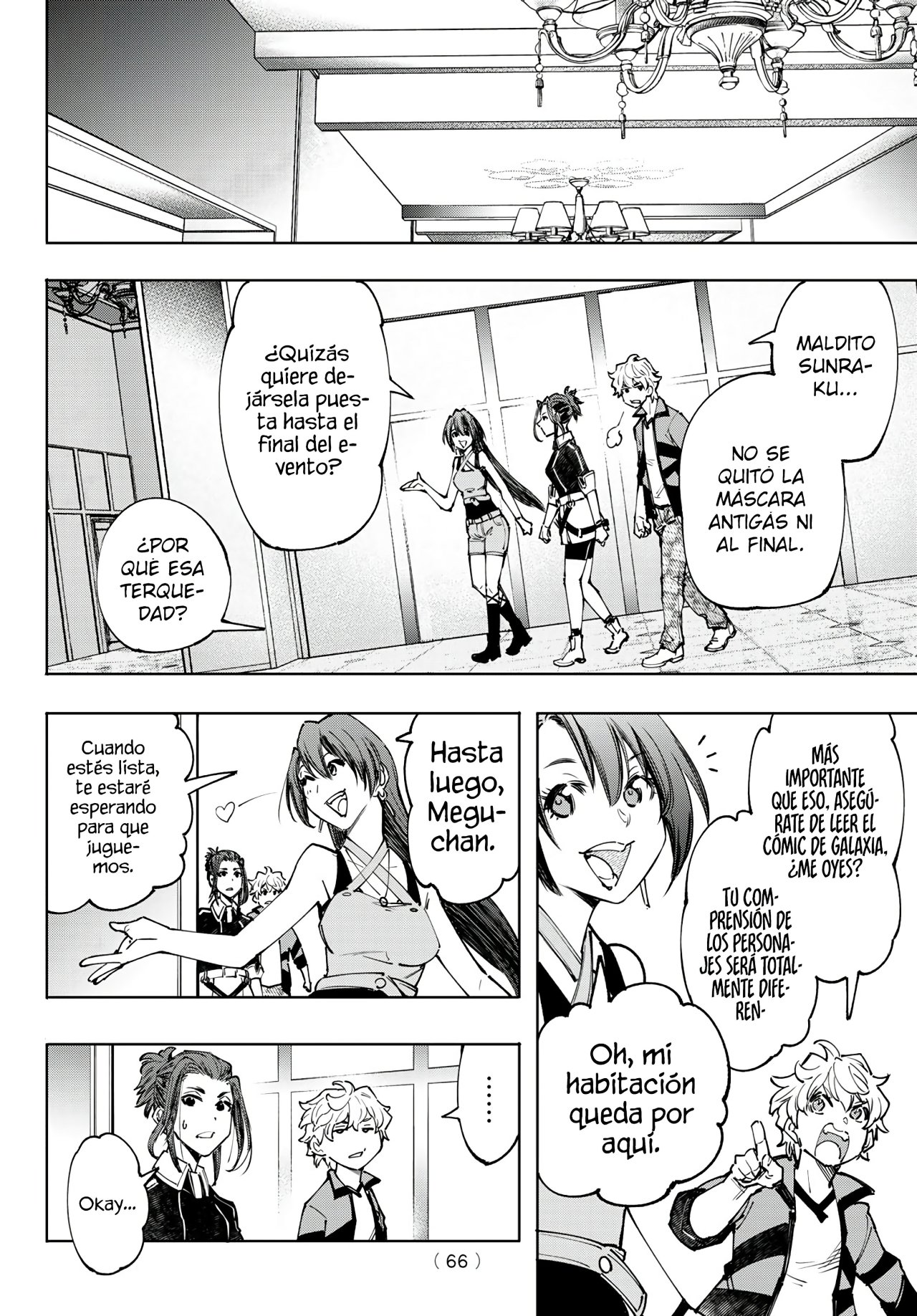 Read Shangri-La Frontier_ Shitty Games Hunter Challenges Godly Game ES Manga Online