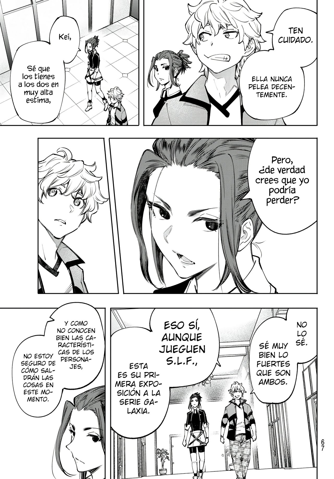Read Shangri-La Frontier_ Shitty Games Hunter Challenges Godly Game ES Manga Online
