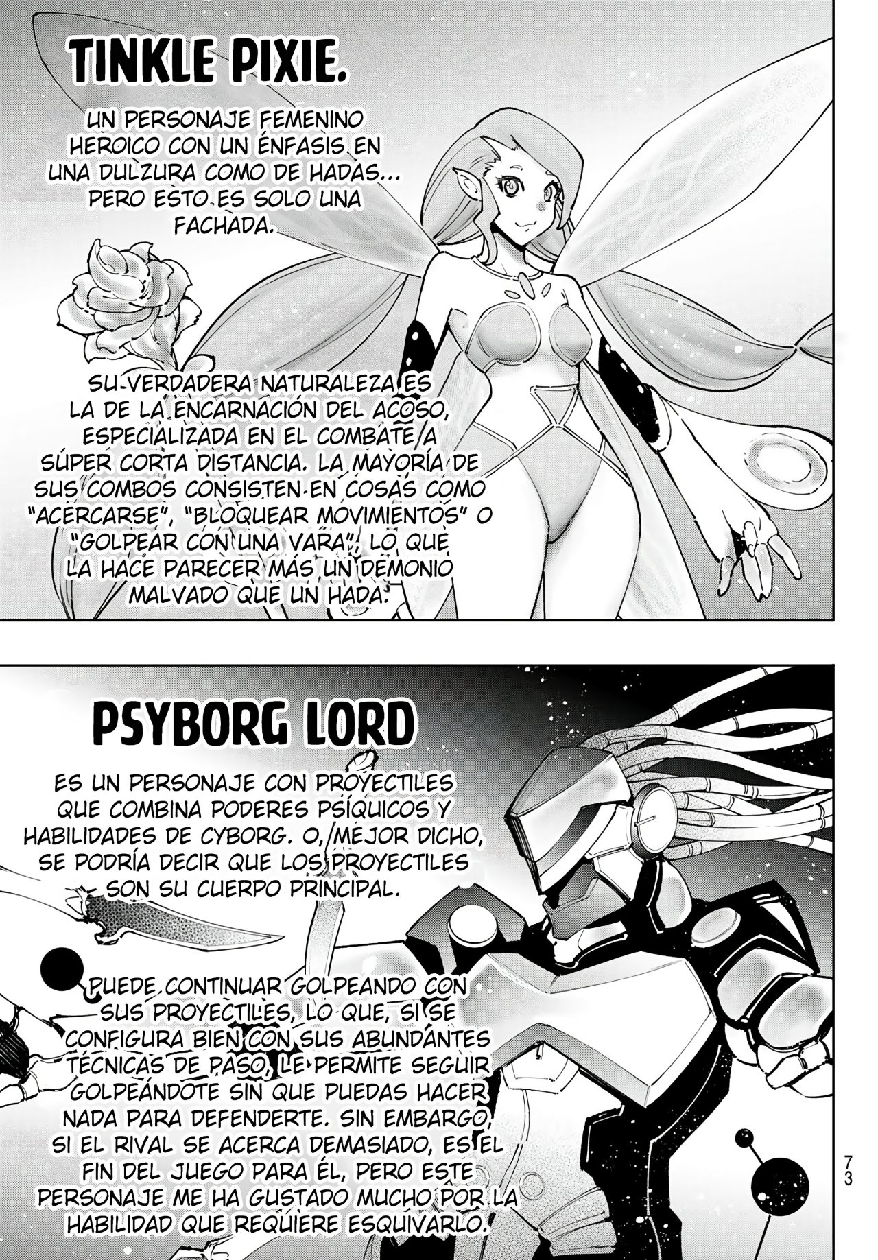 Read Shangri-La Frontier_ Shitty Games Hunter Challenges Godly Game ES Manga Online