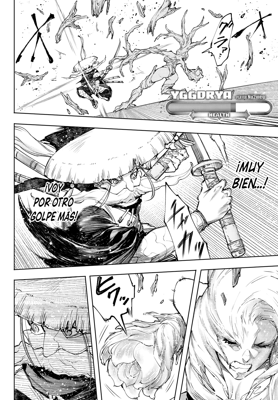 Read Shangri-La Frontier_ Shitty Games Hunter Challenges Godly Game ES Manga Online