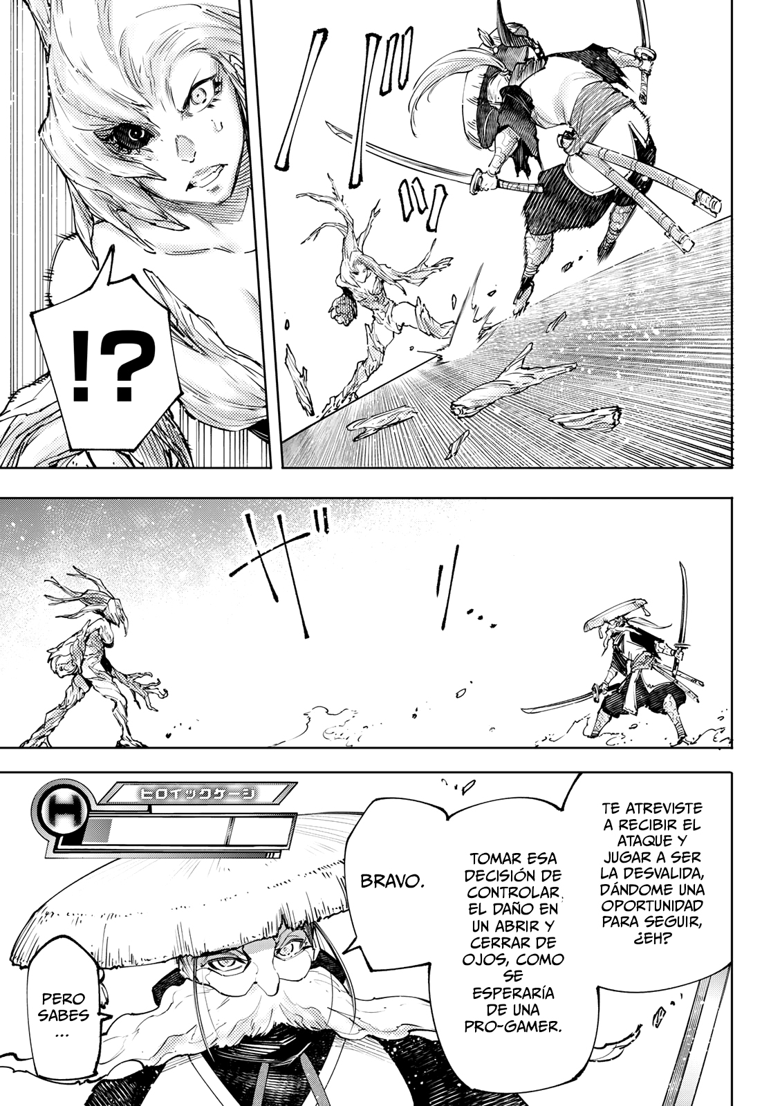 Read Shangri-La Frontier_ Shitty Games Hunter Challenges Godly Game ES Manga Online