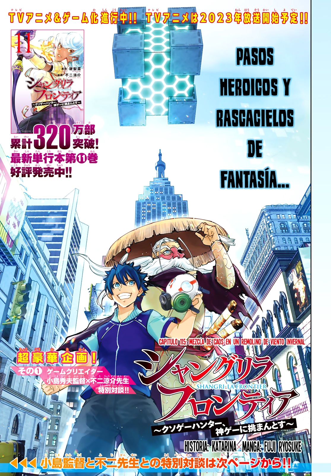 Read Shangri-La Frontier_ Shitty Games Hunter Challenges Godly Game ES Manga Online