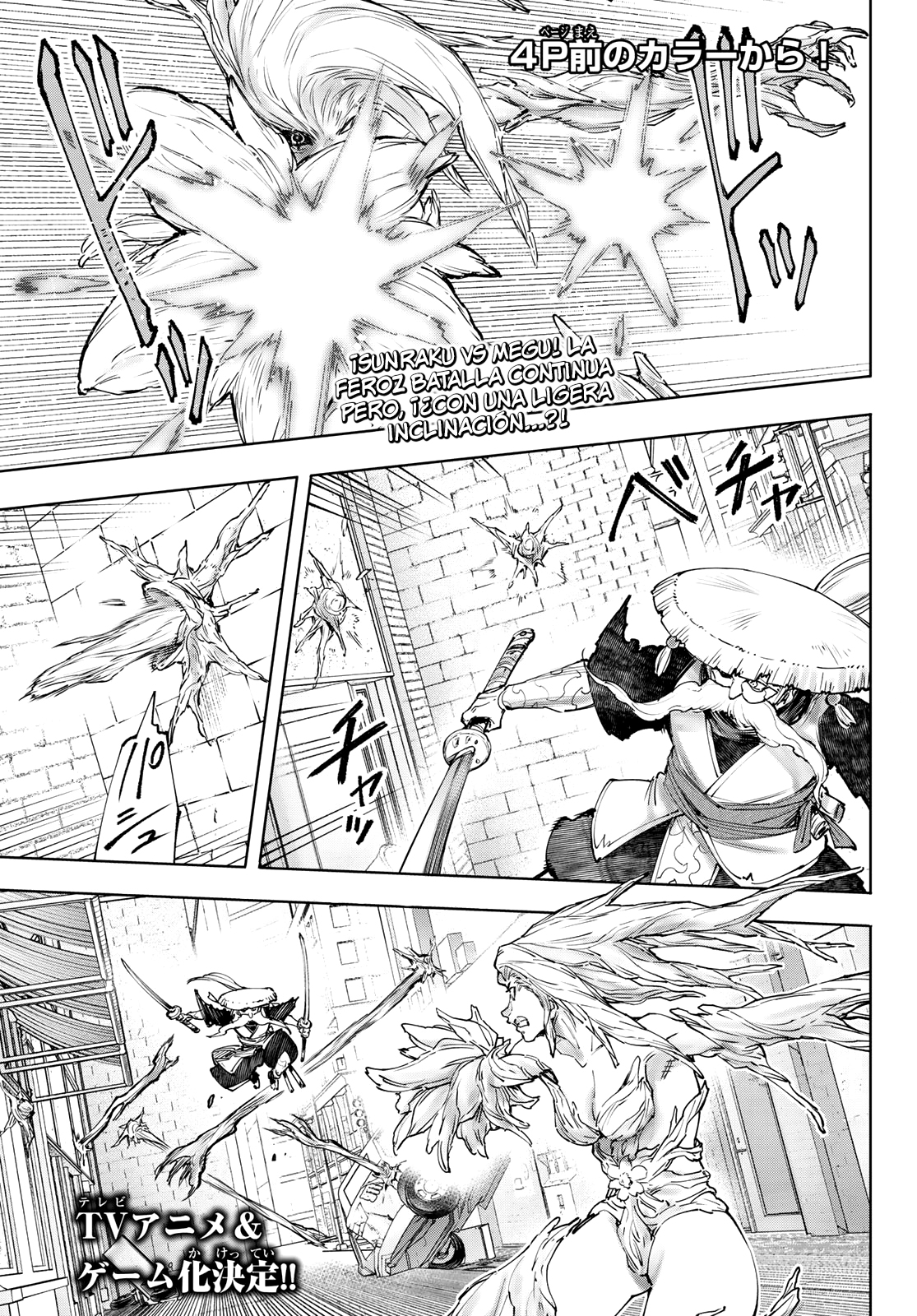 Read Shangri-La Frontier_ Shitty Games Hunter Challenges Godly Game ES Manga Online