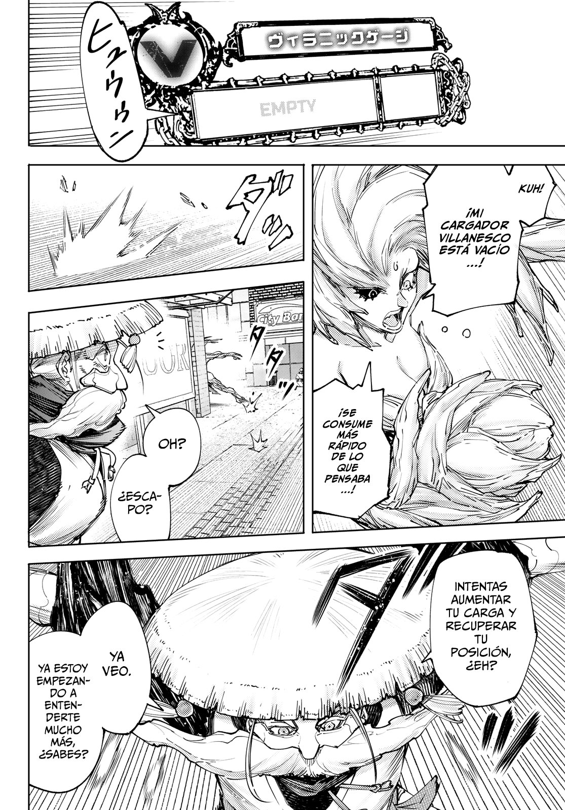 Read Shangri-La Frontier_ Shitty Games Hunter Challenges Godly Game ES Manga Online