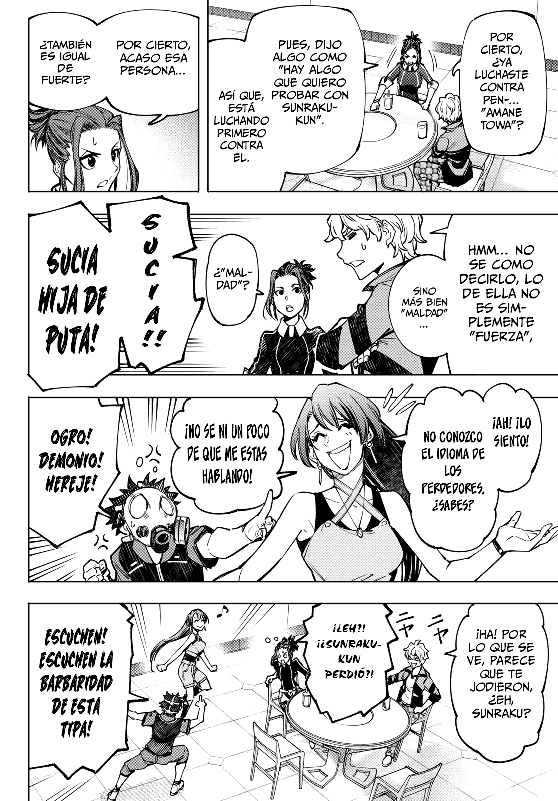 Read Shangri-La Frontier_ Shitty Games Hunter Challenges Godly Game ES Manga Online