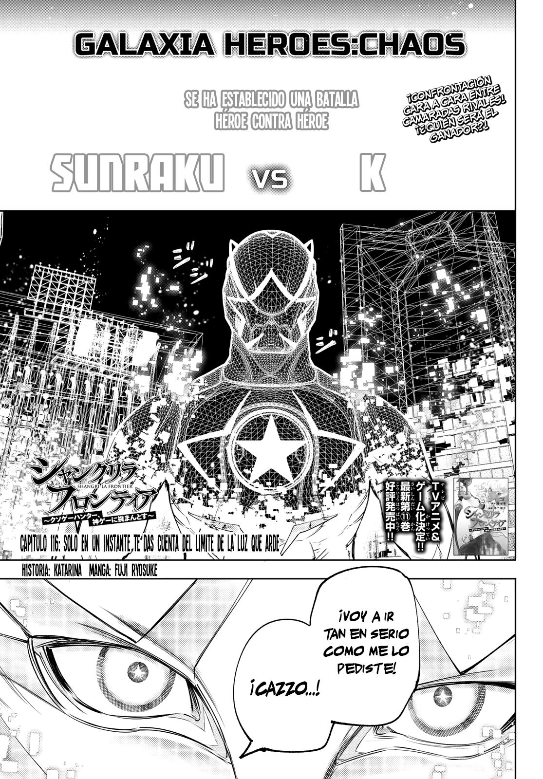 Read Shangri-La Frontier_ Shitty Games Hunter Challenges Godly Game ES Manga Online