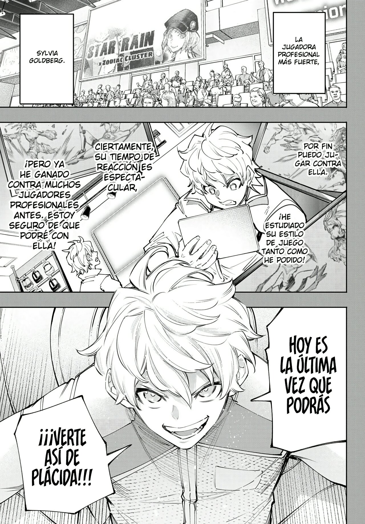 Read Shangri-La Frontier_ Shitty Games Hunter Challenges Godly Game ES Manga Online