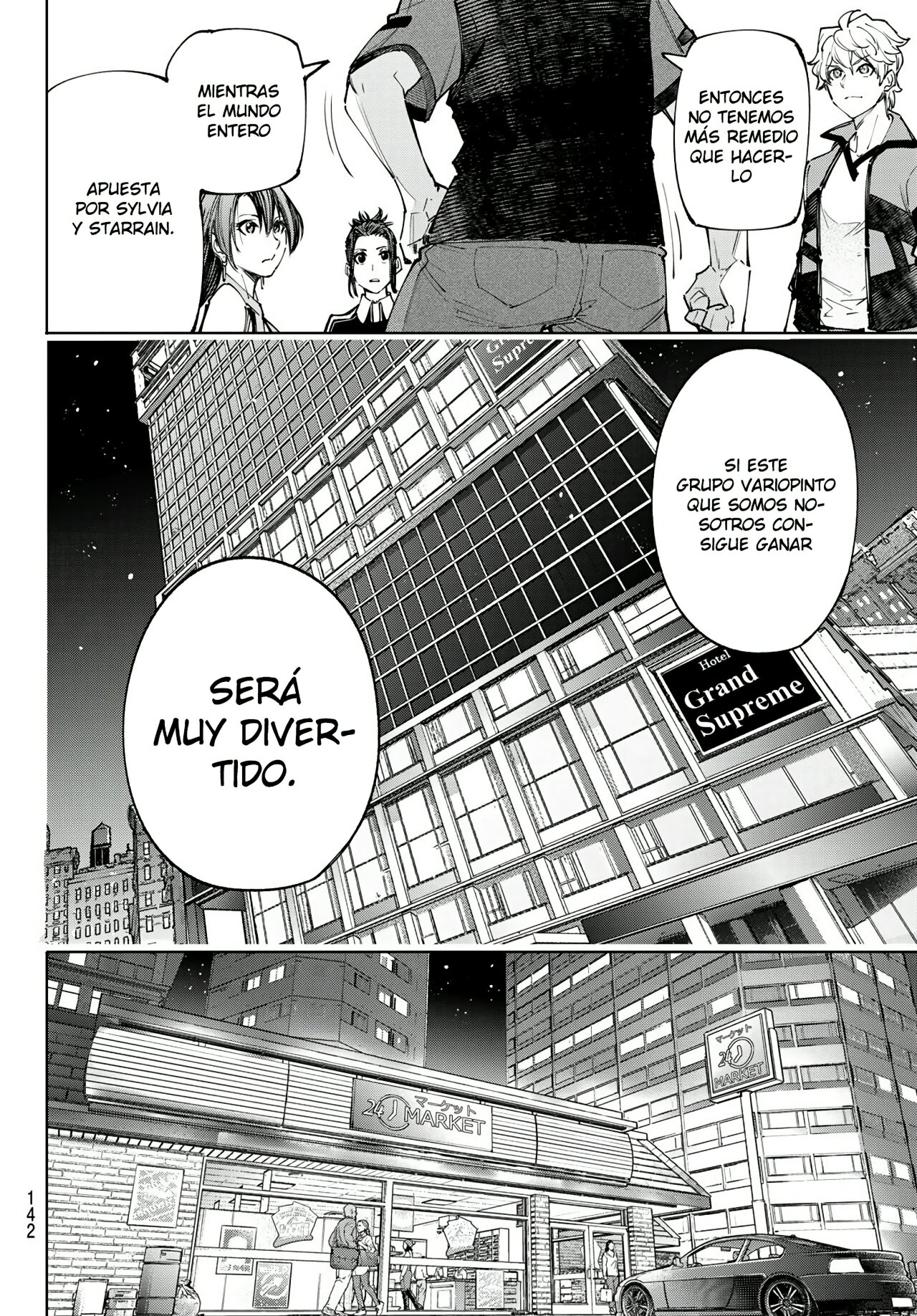 Read Shangri-La Frontier_ Shitty Games Hunter Challenges Godly Game ES Manga Online