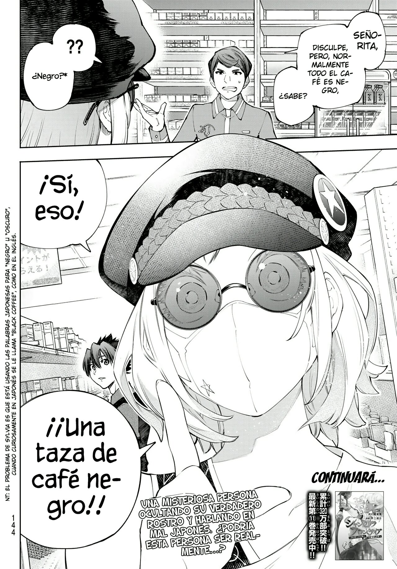 Read Shangri-La Frontier_ Shitty Games Hunter Challenges Godly Game ES Manga Online