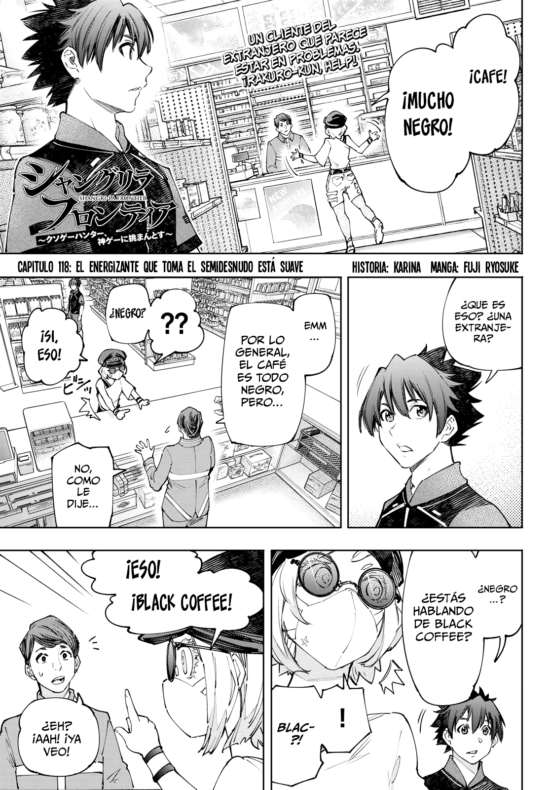 Read Shangri-La Frontier_ Shitty Games Hunter Challenges Godly Game ES Manga Online