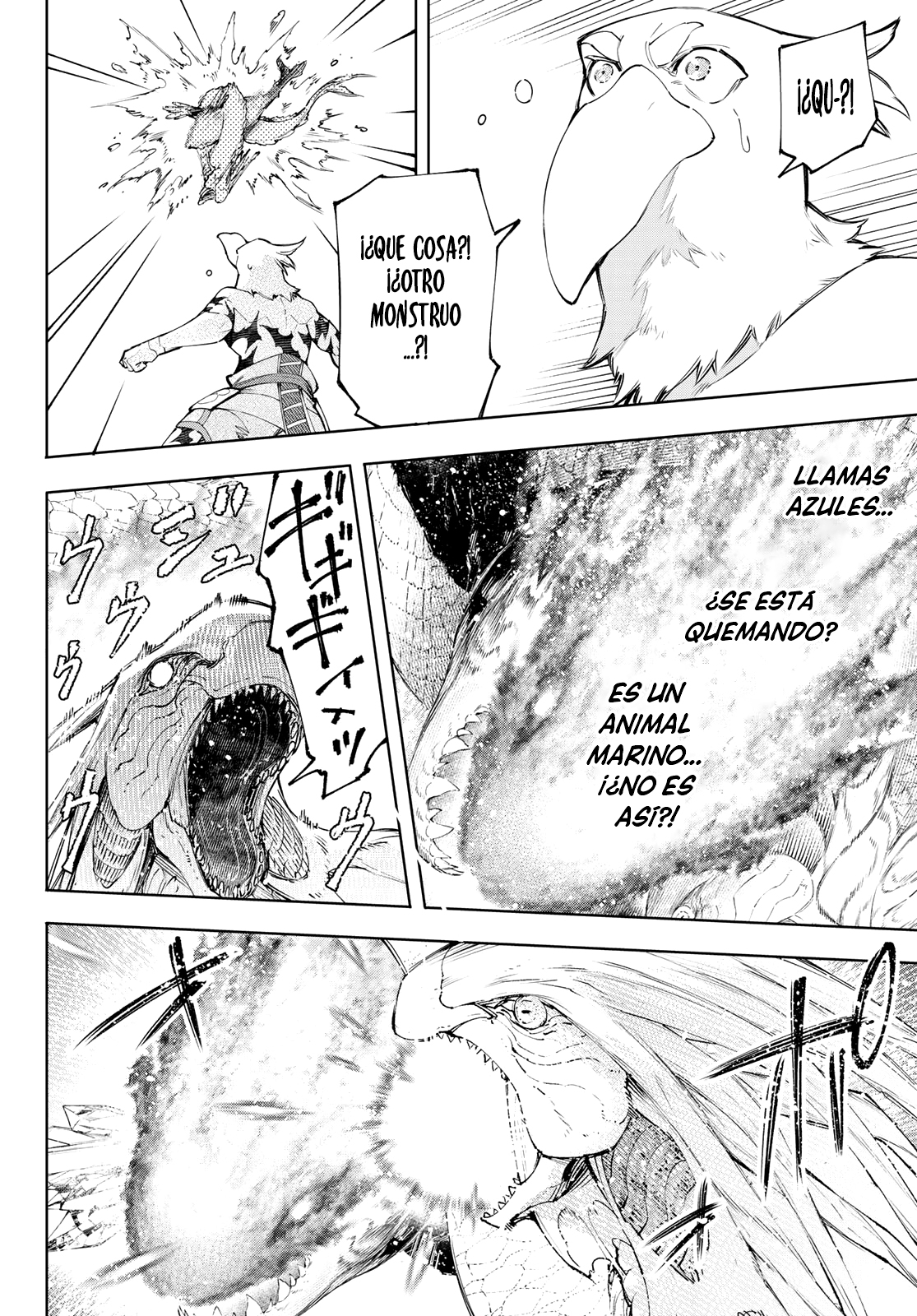 Read Shangri-La Frontier_ Shitty Games Hunter Challenges Godly Game ES Manga Online