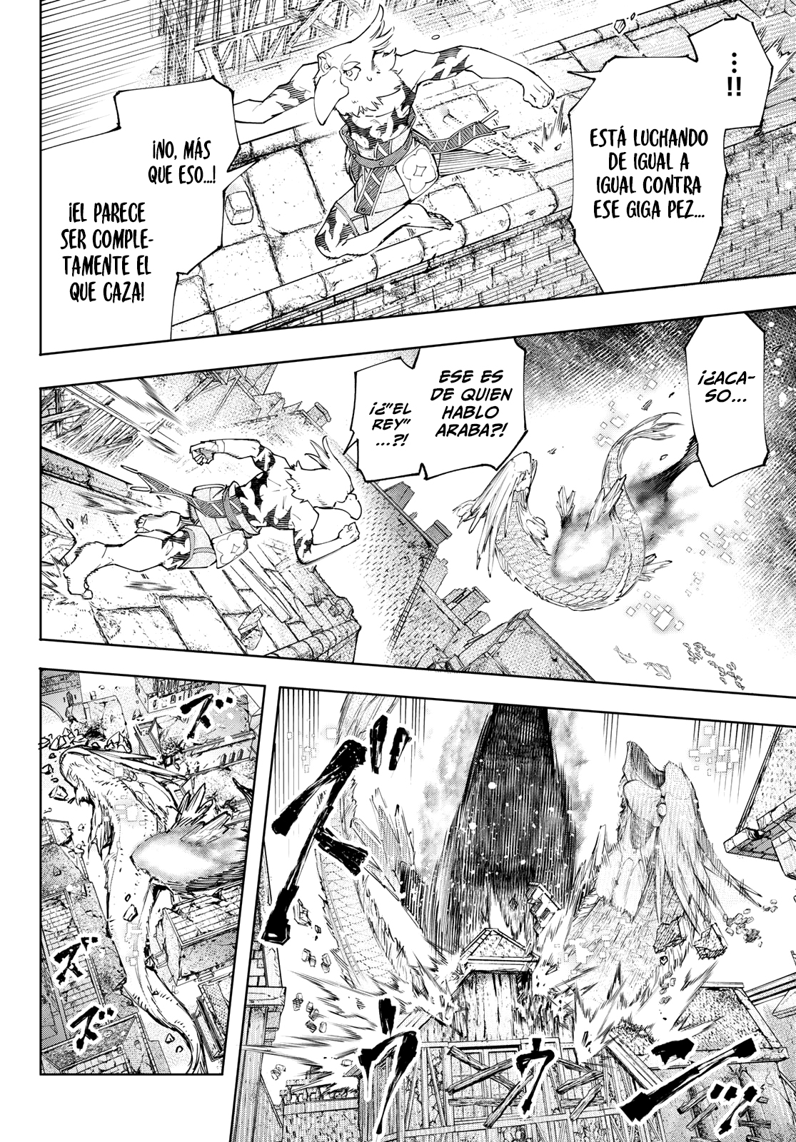 Read Shangri-La Frontier_ Shitty Games Hunter Challenges Godly Game ES Manga Online