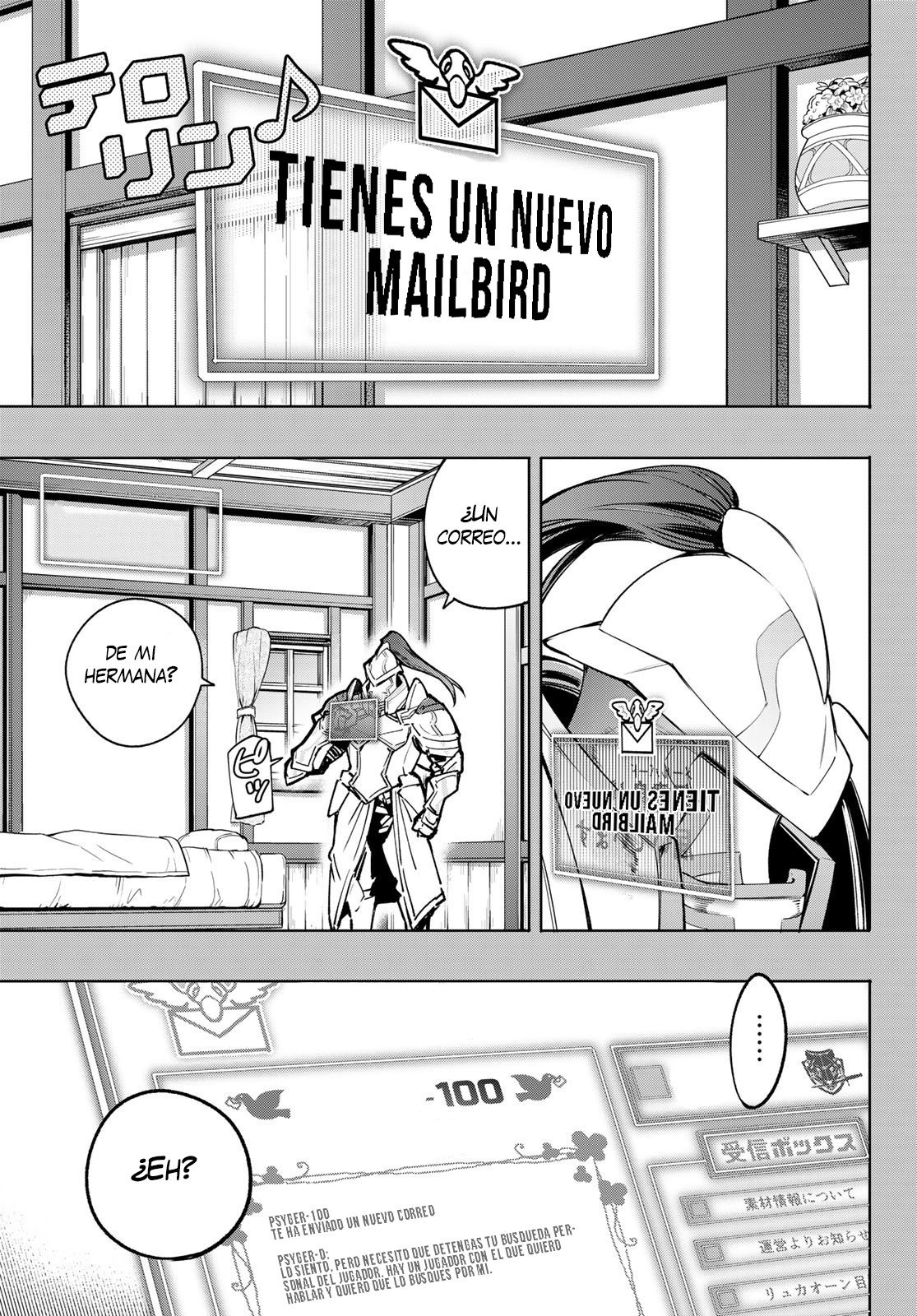 Read Shangri-La Frontier_ Shitty Games Hunter Challenges Godly Game ES Manga Online
