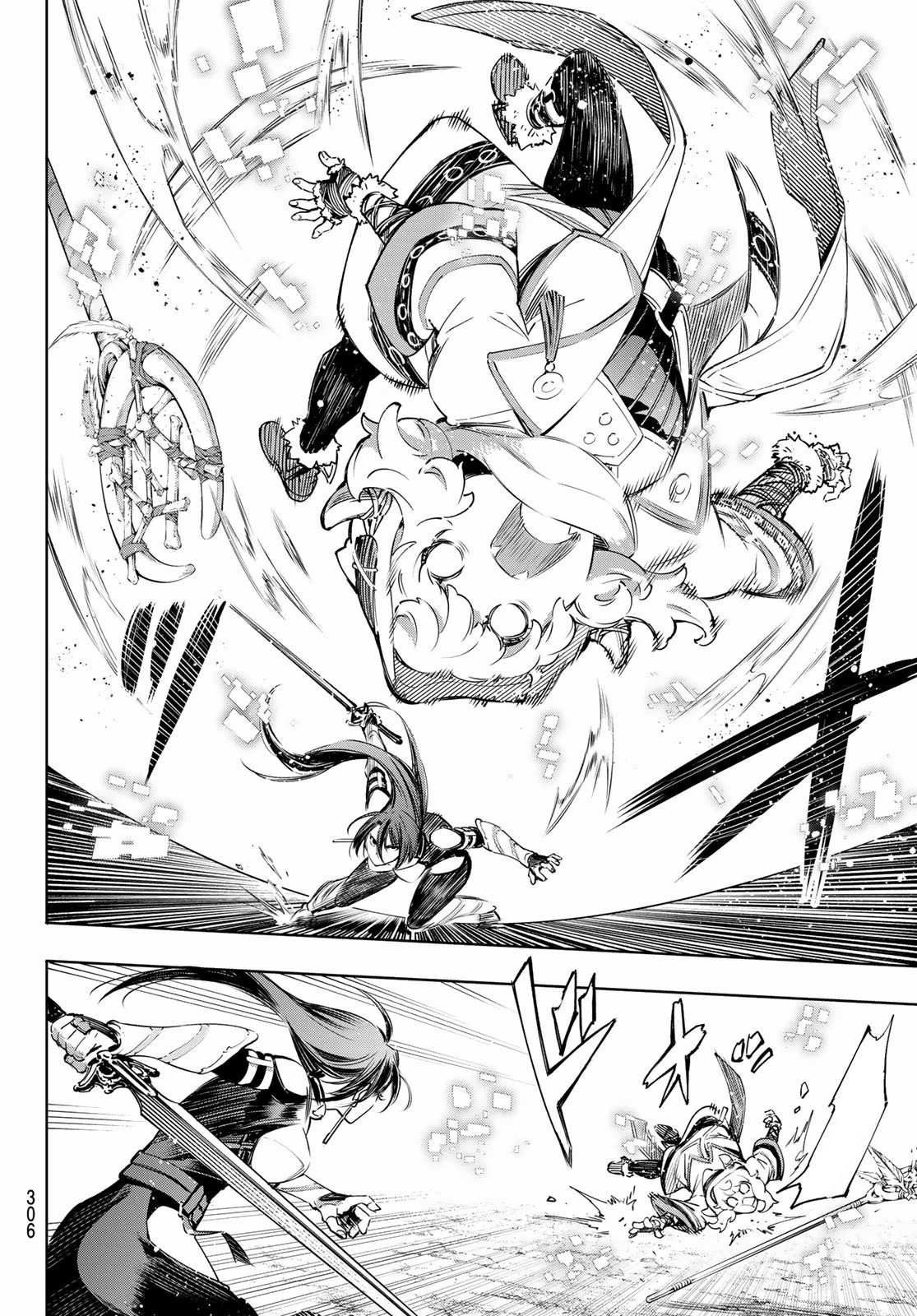 Read Shangri-La Frontier_ Shitty Games Hunter Challenges Godly Game ES Manga Online
