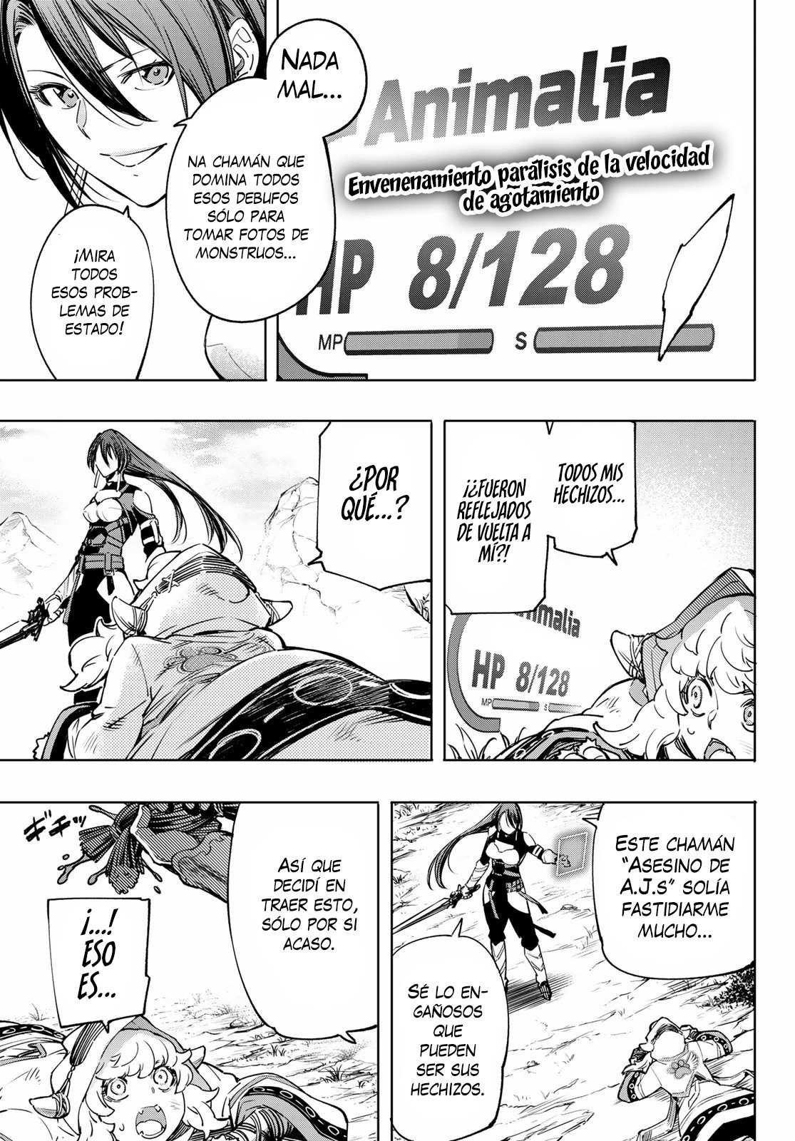 Read Shangri-La Frontier_ Shitty Games Hunter Challenges Godly Game ES Manga Online
