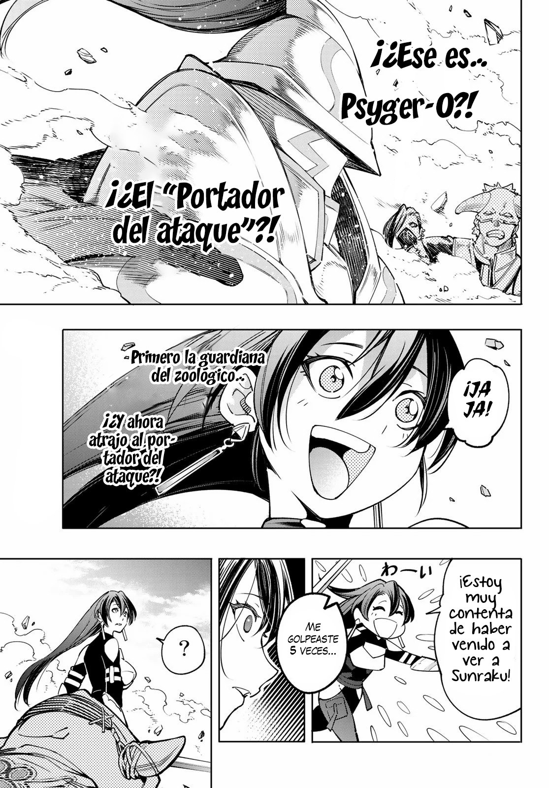 Read Shangri-La Frontier_ Shitty Games Hunter Challenges Godly Game ES Manga Online