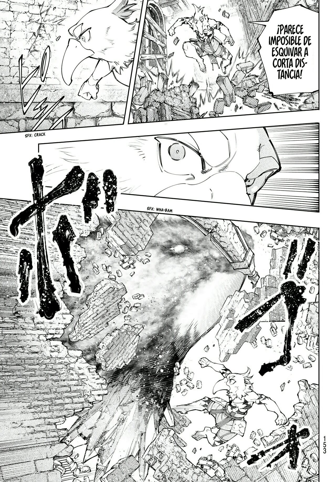 Read Shangri-La Frontier_ Shitty Games Hunter Challenges Godly Game ES Manga Online