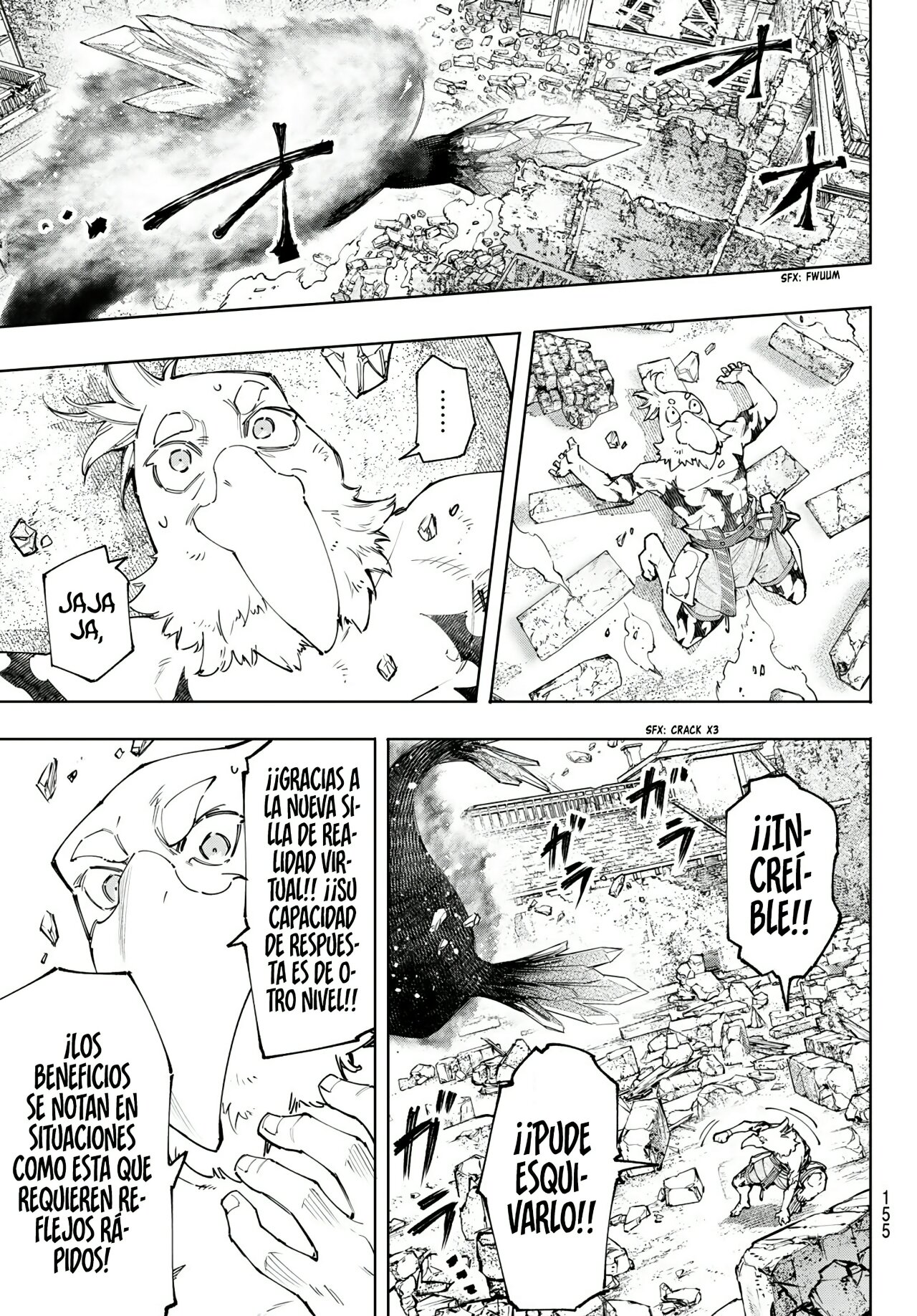 Read Shangri-La Frontier_ Shitty Games Hunter Challenges Godly Game ES Manga Online
