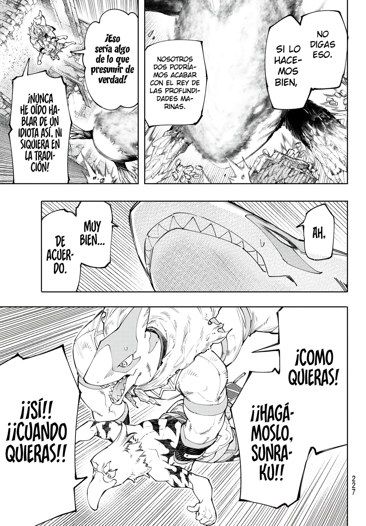 Read Shangri-La Frontier_ Shitty Games Hunter Challenges Godly Game ES Manga Online