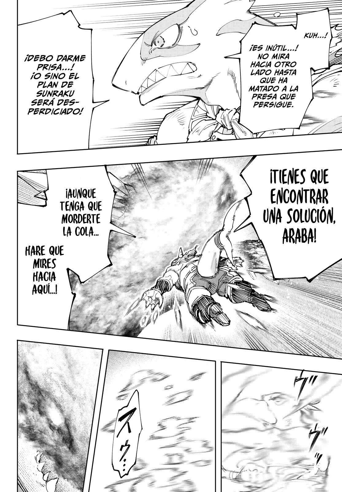 Read Shangri-La Frontier_ Shitty Games Hunter Challenges Godly Game ES Manga Online