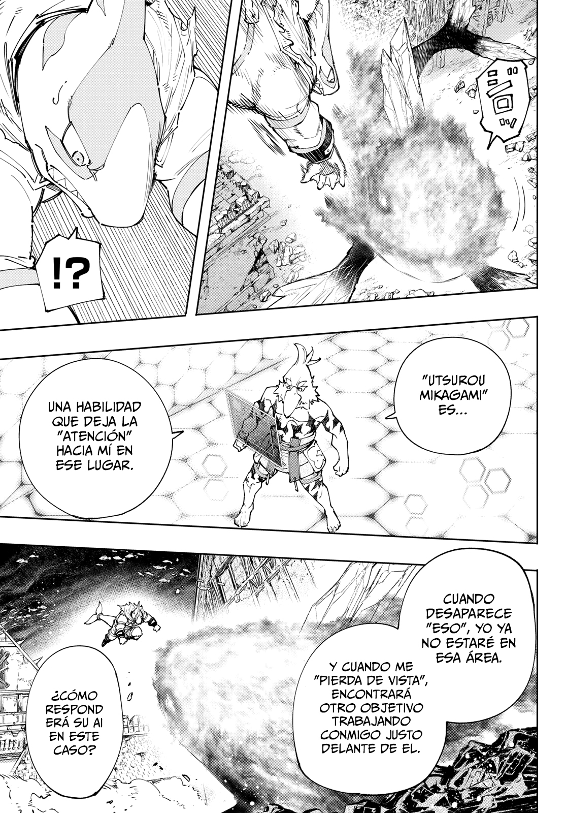 Read Shangri-La Frontier_ Shitty Games Hunter Challenges Godly Game ES Manga Online