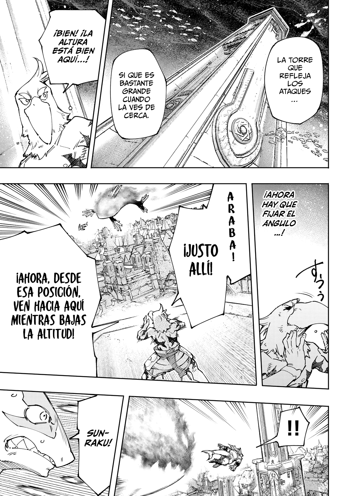 Read Shangri-La Frontier_ Shitty Games Hunter Challenges Godly Game ES Manga Online