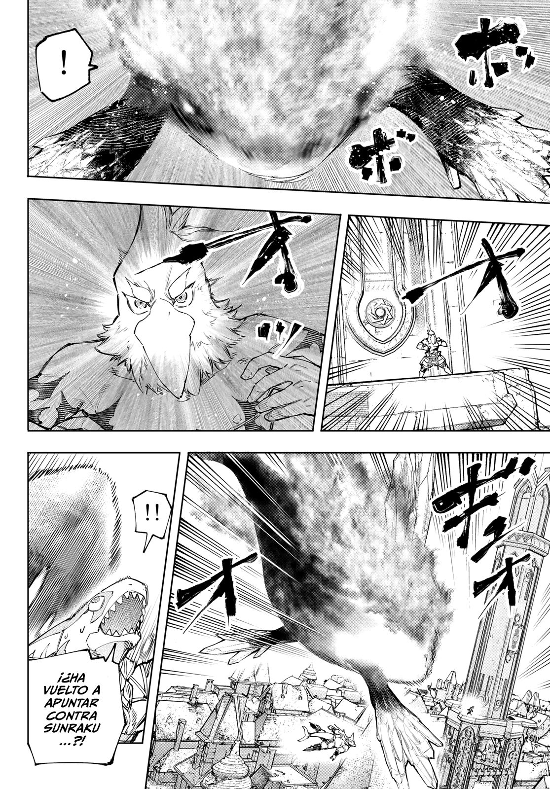 Read Shangri-La Frontier_ Shitty Games Hunter Challenges Godly Game ES Manga Online