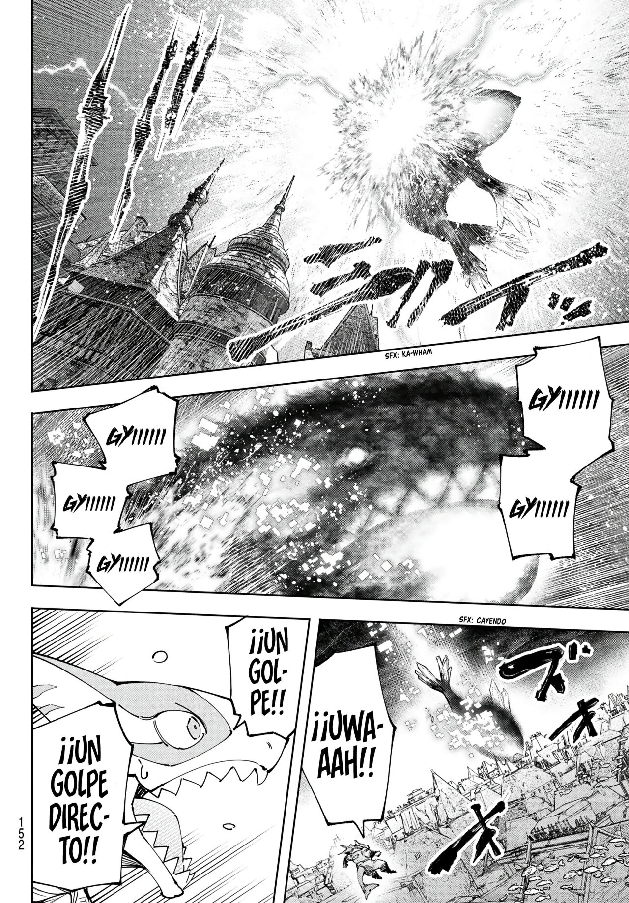 Read Shangri-La Frontier_ Shitty Games Hunter Challenges Godly Game ES Manga Online
