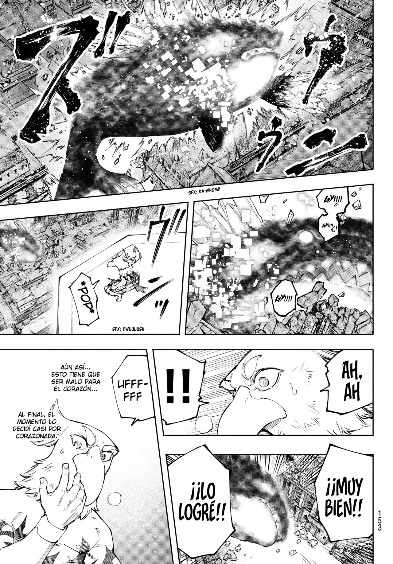 Read Shangri-La Frontier_ Shitty Games Hunter Challenges Godly Game ES Manga Online