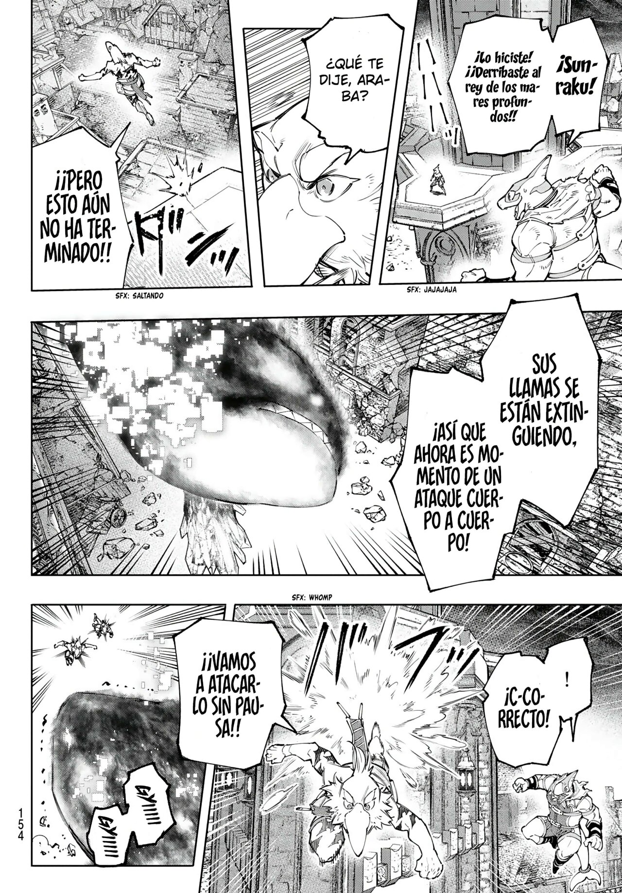 Read Shangri-La Frontier_ Shitty Games Hunter Challenges Godly Game ES Manga Online