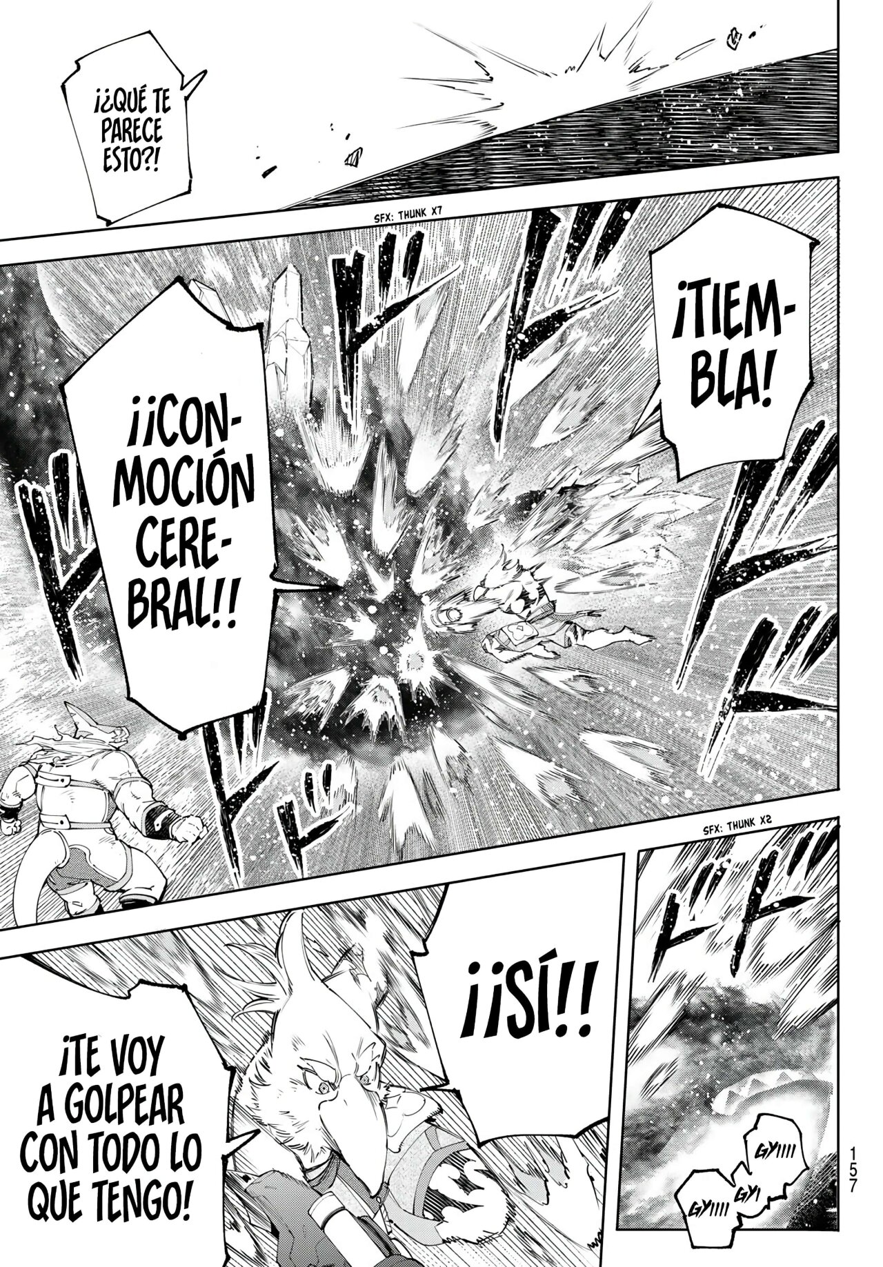 Read Shangri-La Frontier_ Shitty Games Hunter Challenges Godly Game ES Manga Online