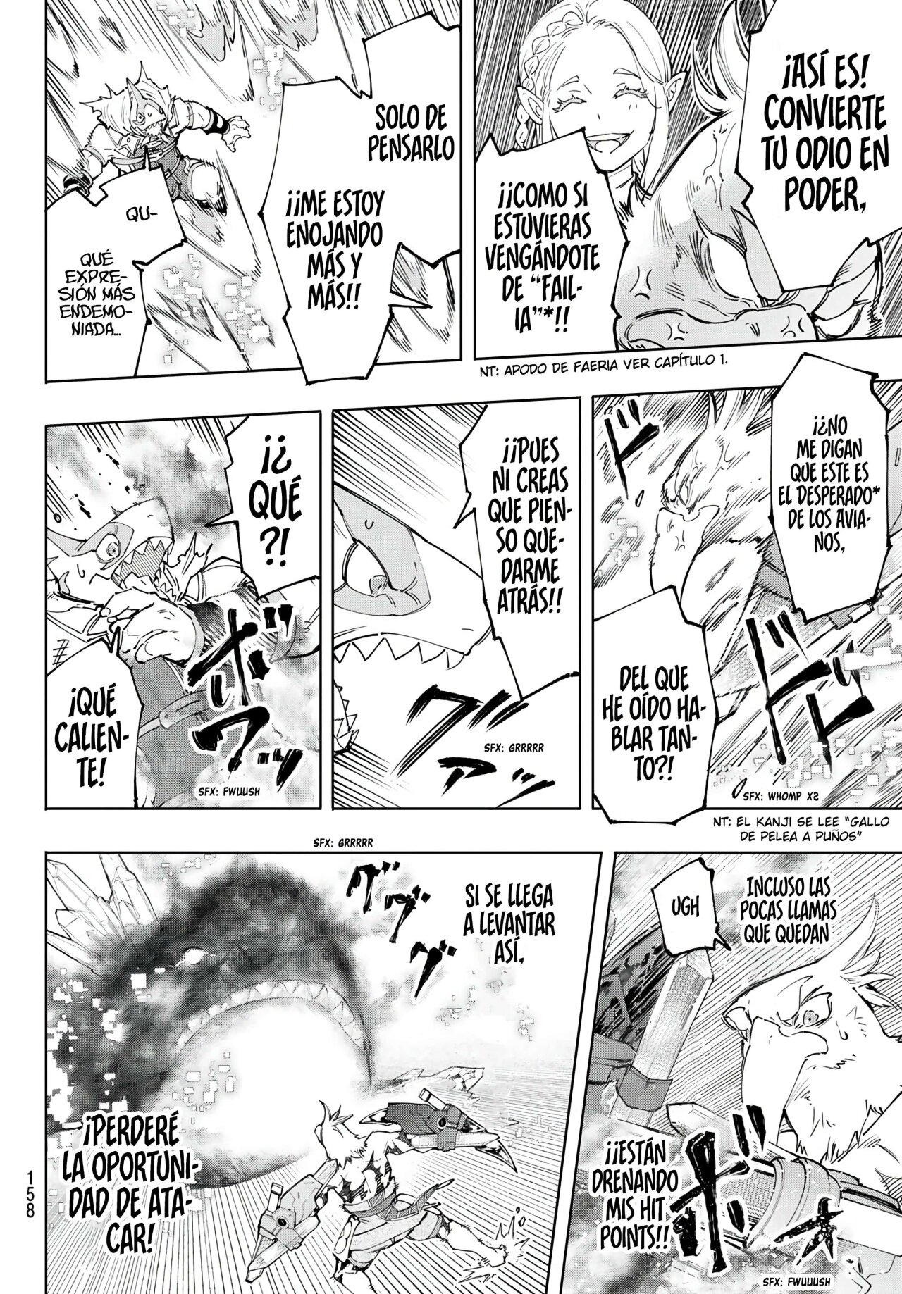 Read Shangri-La Frontier_ Shitty Games Hunter Challenges Godly Game ES Manga Online