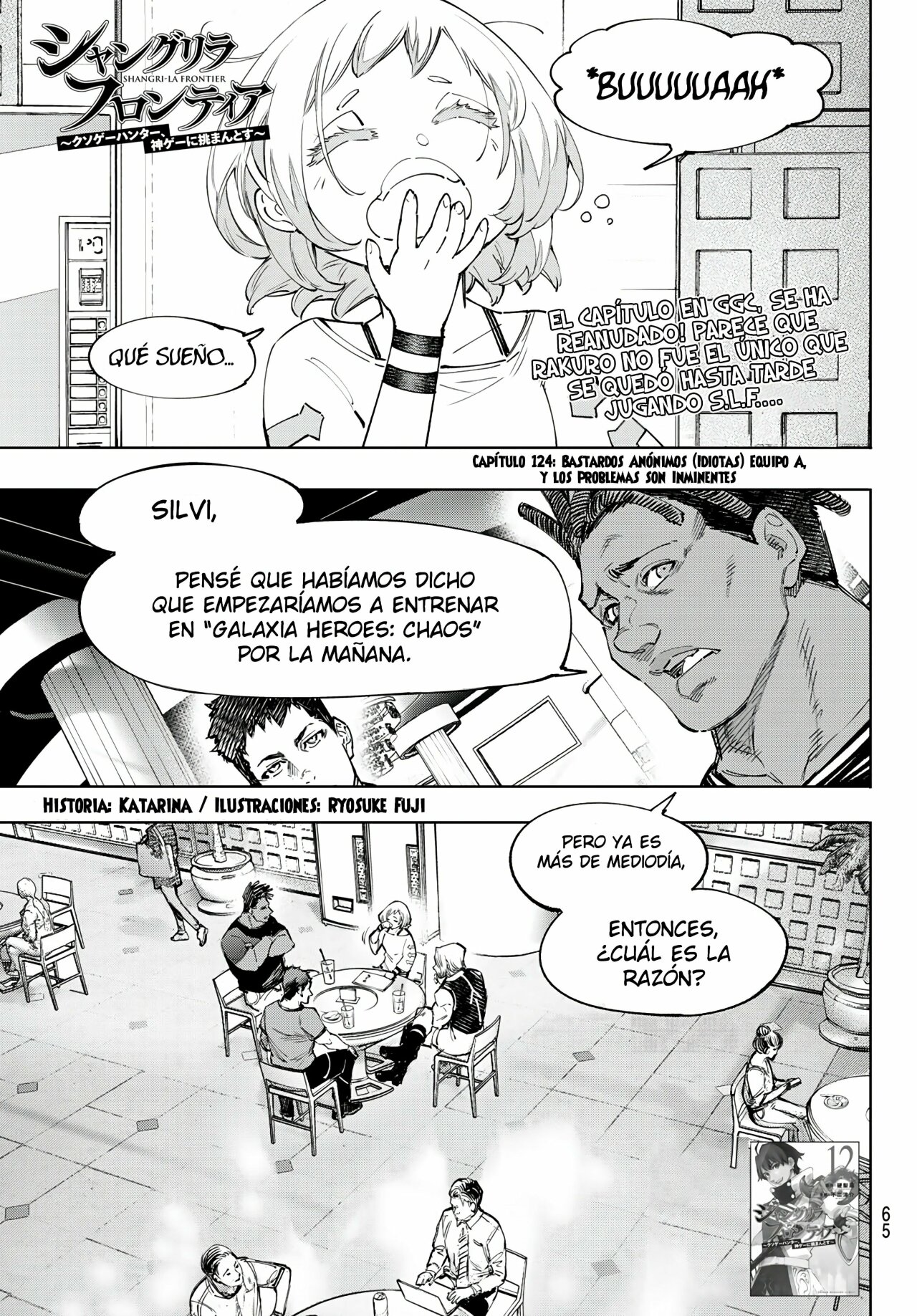 Read Shangri-La Frontier_ Shitty Games Hunter Challenges Godly Game ES Manga Online
