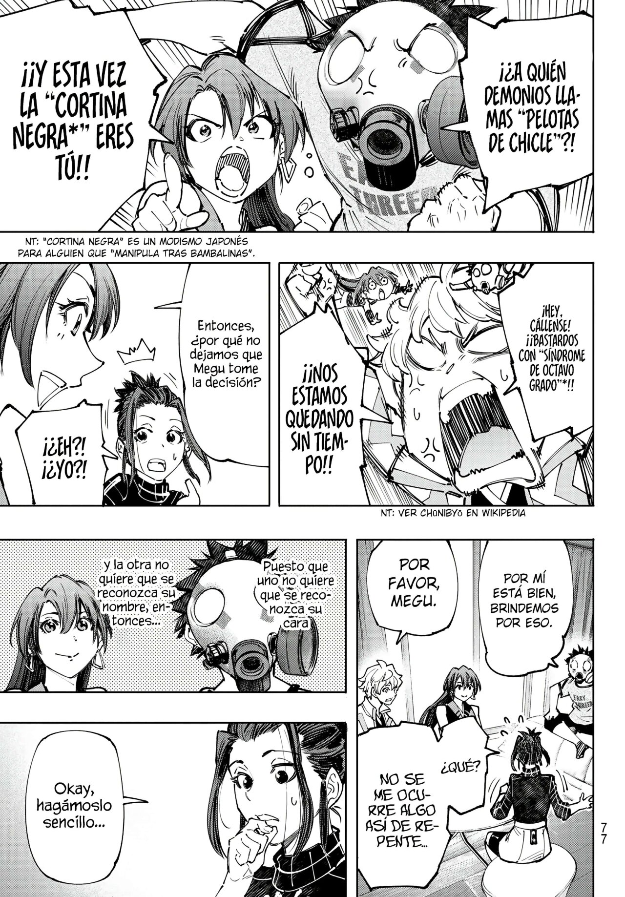 Read Shangri-La Frontier_ Shitty Games Hunter Challenges Godly Game ES Manga Online