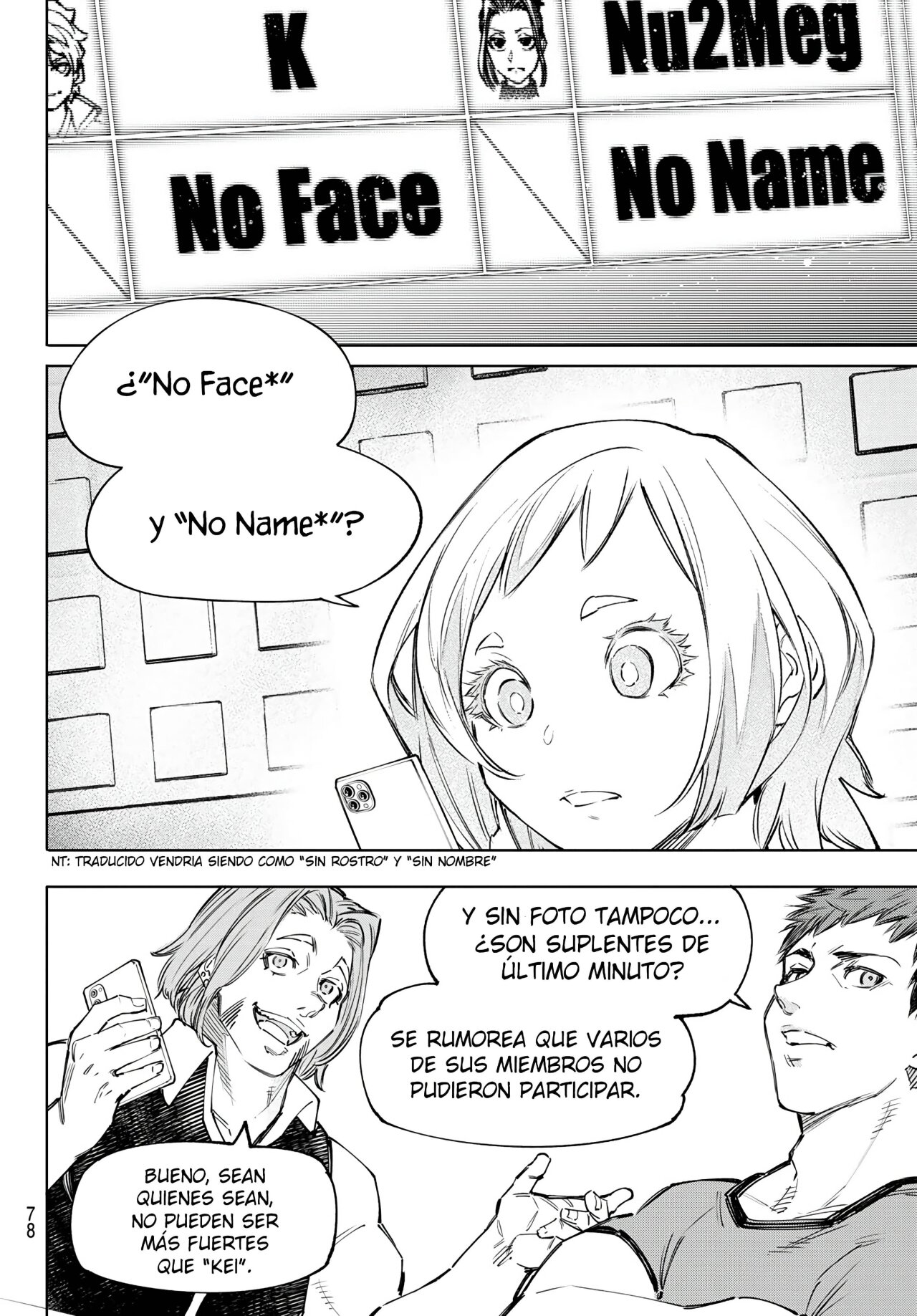 Read Shangri-La Frontier_ Shitty Games Hunter Challenges Godly Game ES Manga Online