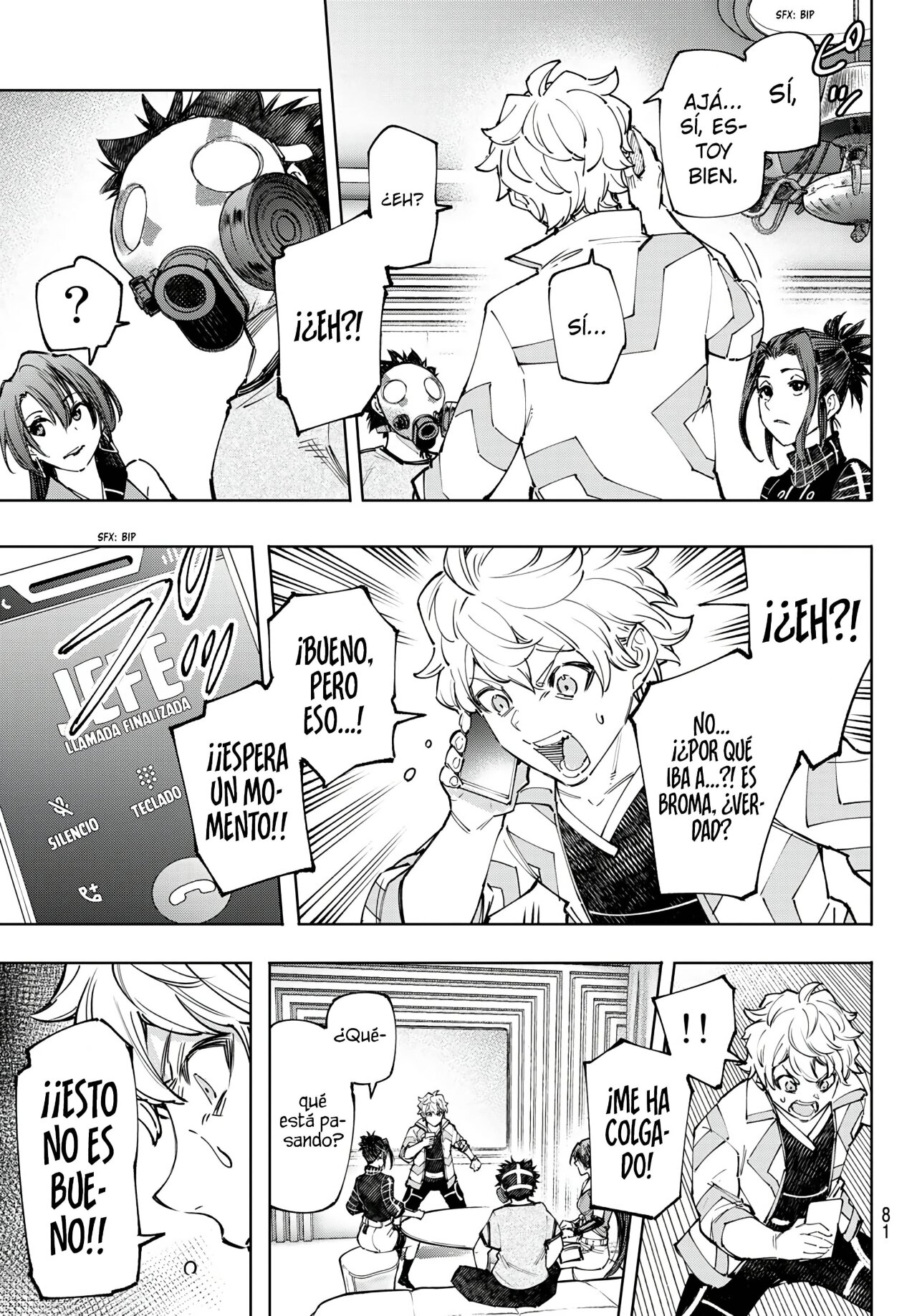 Read Shangri-La Frontier_ Shitty Games Hunter Challenges Godly Game ES Manga Online