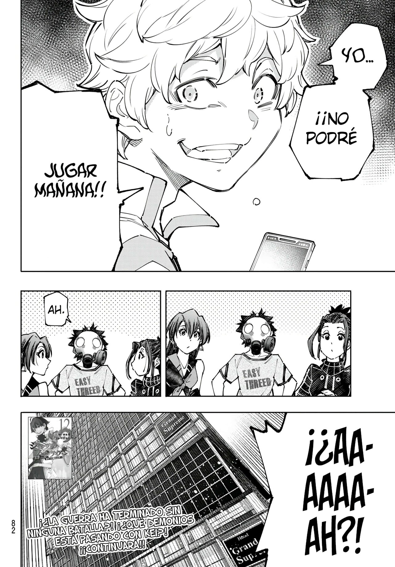 Read Shangri-La Frontier_ Shitty Games Hunter Challenges Godly Game ES Manga Online