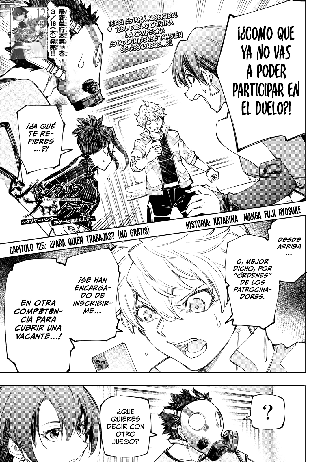 Read Shangri-La Frontier_ Shitty Games Hunter Challenges Godly Game ES Manga Online