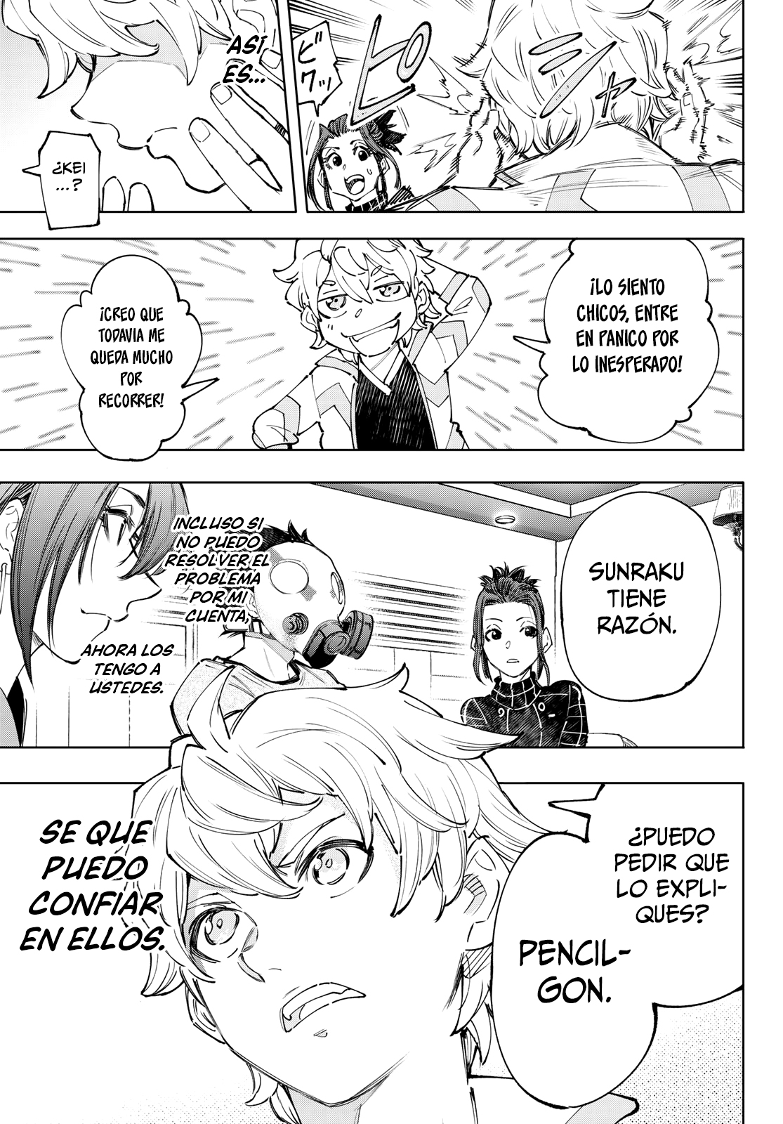 Read Shangri-La Frontier_ Shitty Games Hunter Challenges Godly Game ES Manga Online