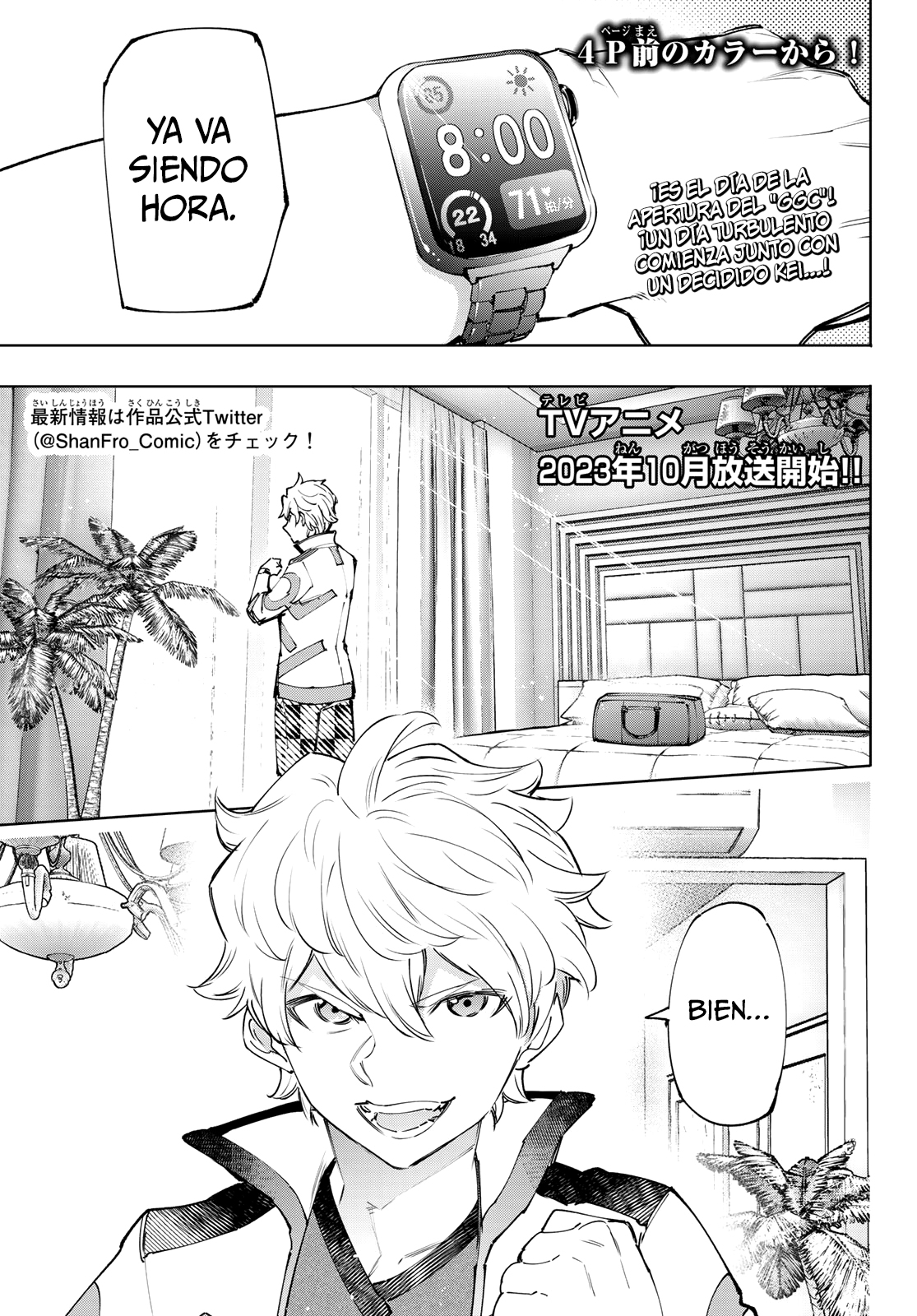 Read Shangri-La Frontier_ Shitty Games Hunter Challenges Godly Game ES Manga Online