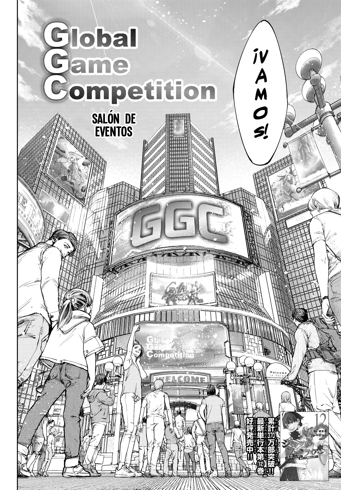 Read Shangri-La Frontier_ Shitty Games Hunter Challenges Godly Game ES Manga Online