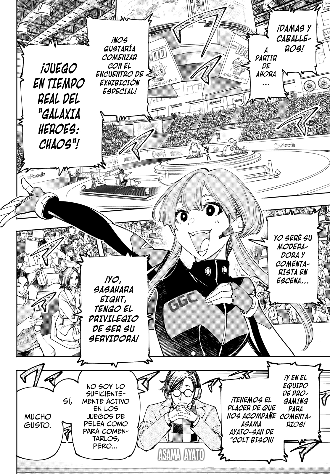 Read Shangri-La Frontier_ Shitty Games Hunter Challenges Godly Game ES Manga Online