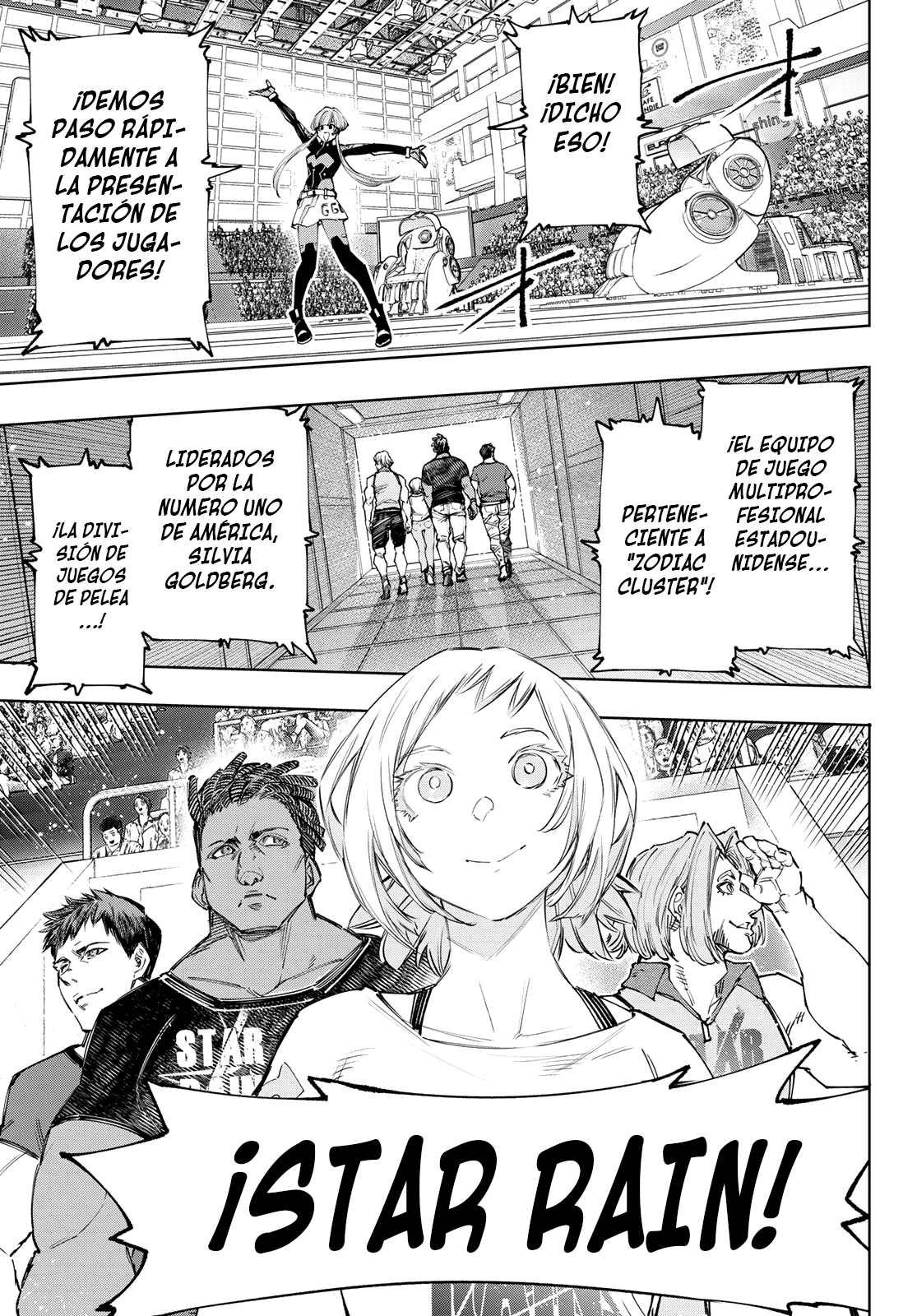 Read Shangri-La Frontier_ Shitty Games Hunter Challenges Godly Game ES Manga Online
