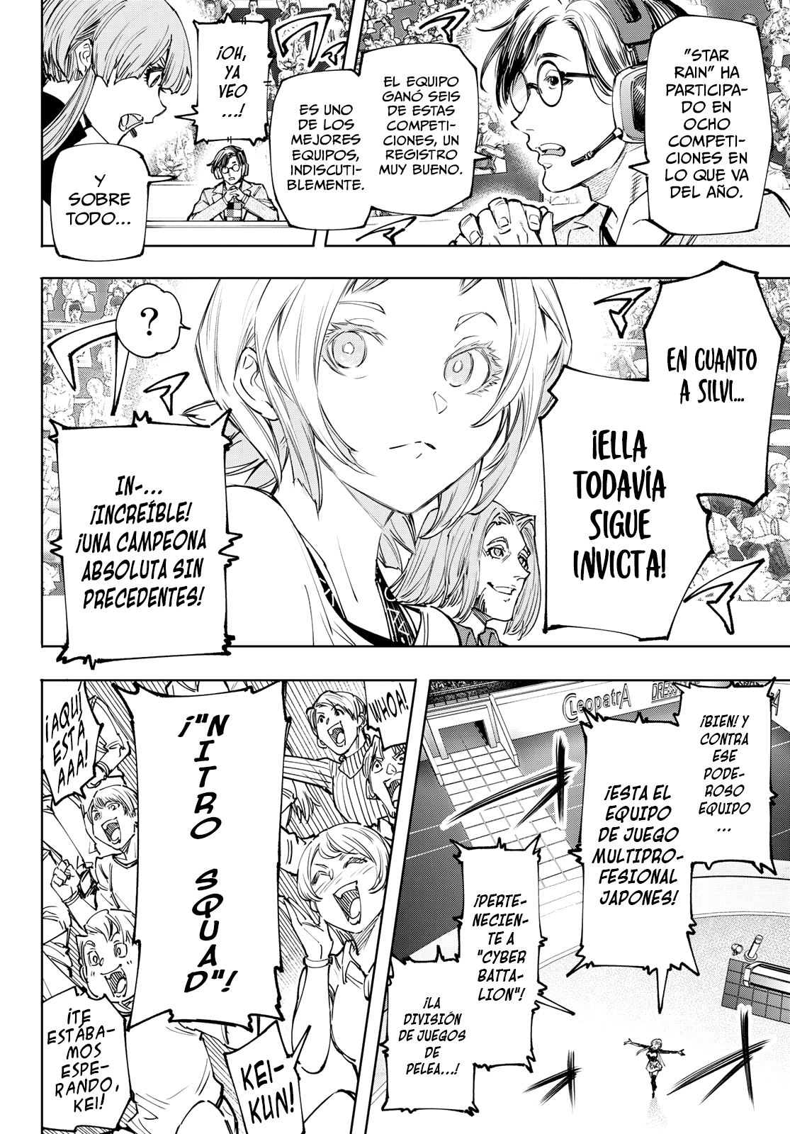 Read Shangri-La Frontier_ Shitty Games Hunter Challenges Godly Game ES Manga Online
