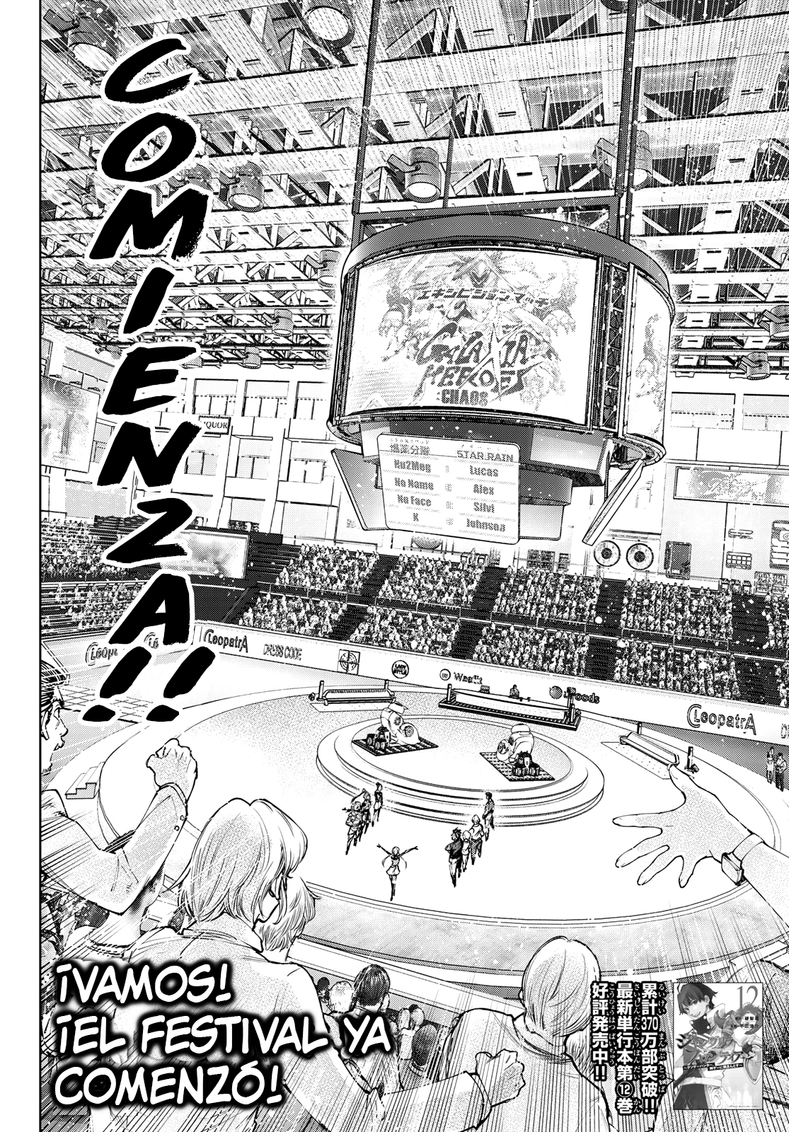 Read Shangri-La Frontier_ Shitty Games Hunter Challenges Godly Game ES Manga Online