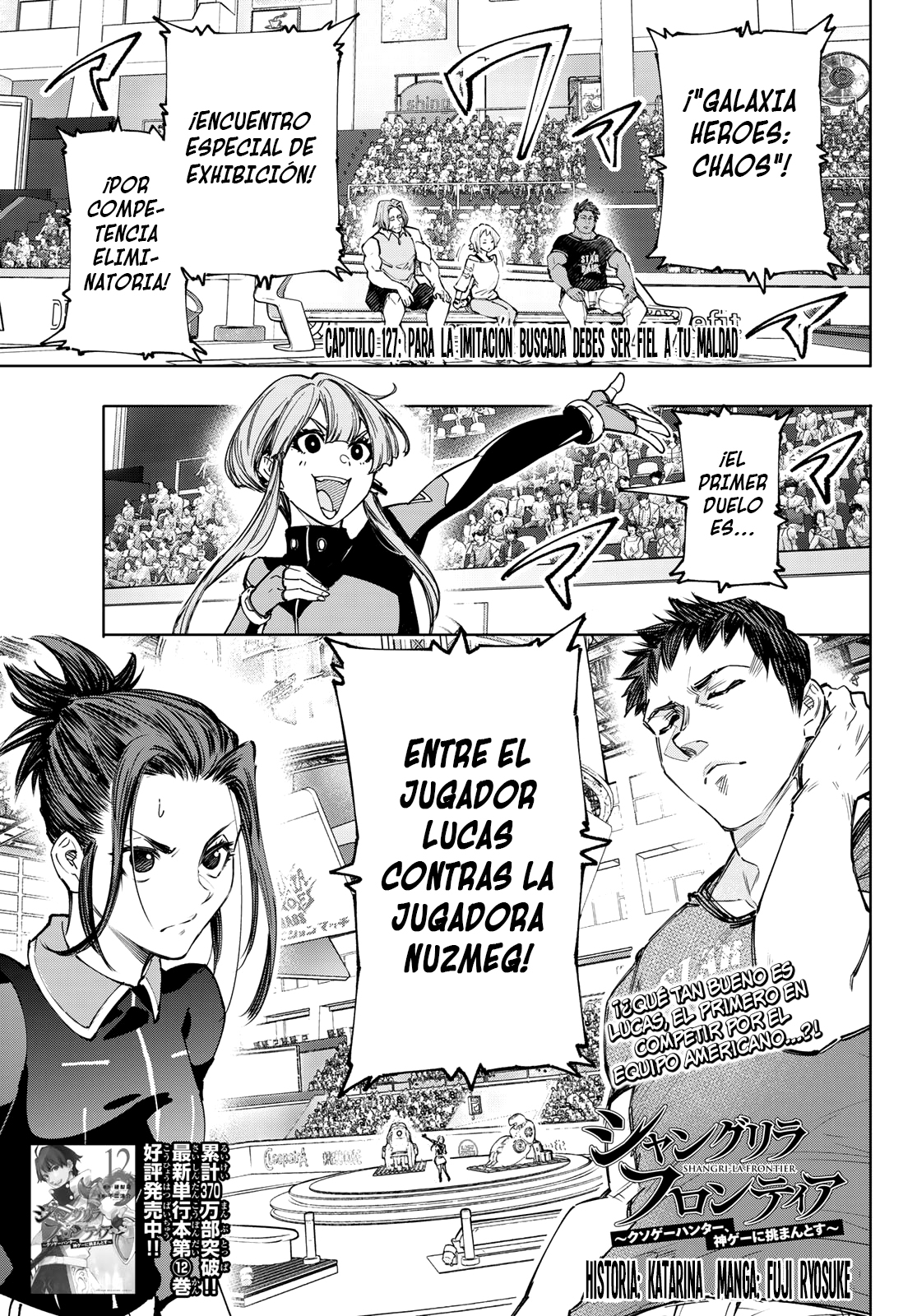 Read Shangri-La Frontier_ Shitty Games Hunter Challenges Godly Game ES Manga Online